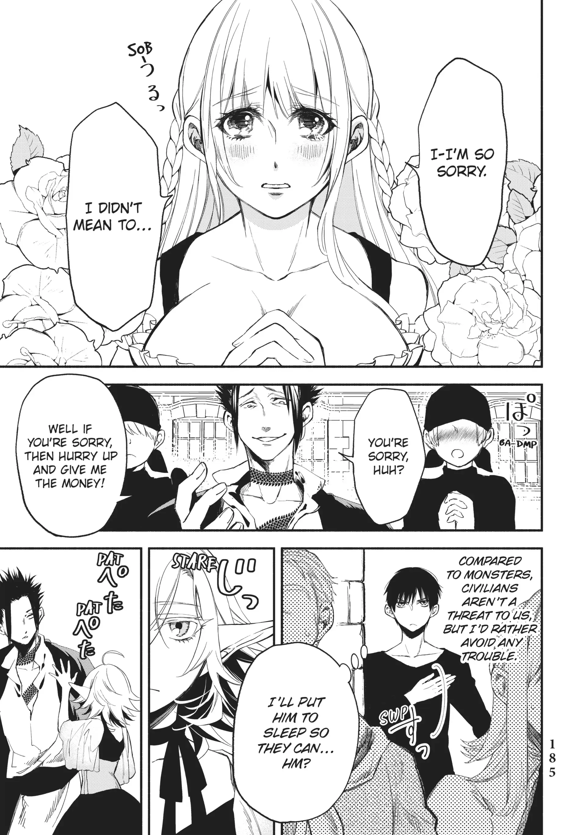 Page 5 of Chapter 17.5