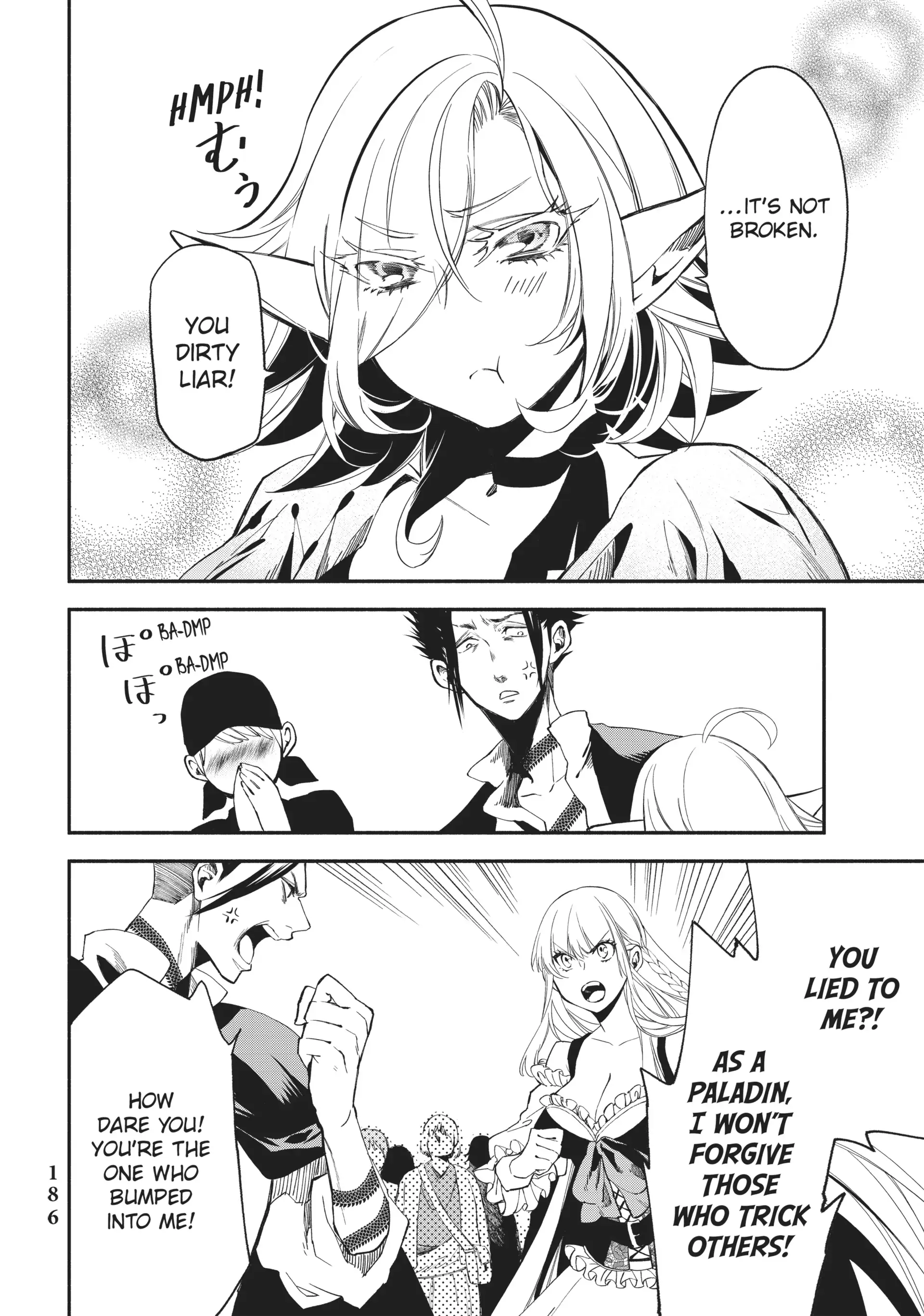 Page 6 of Chapter 17.5