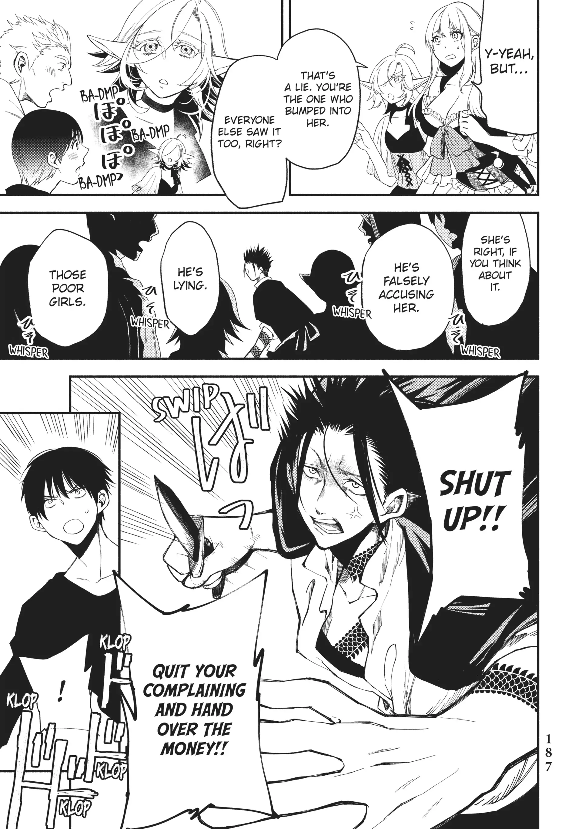 Page 7 of Chapter 17.5
