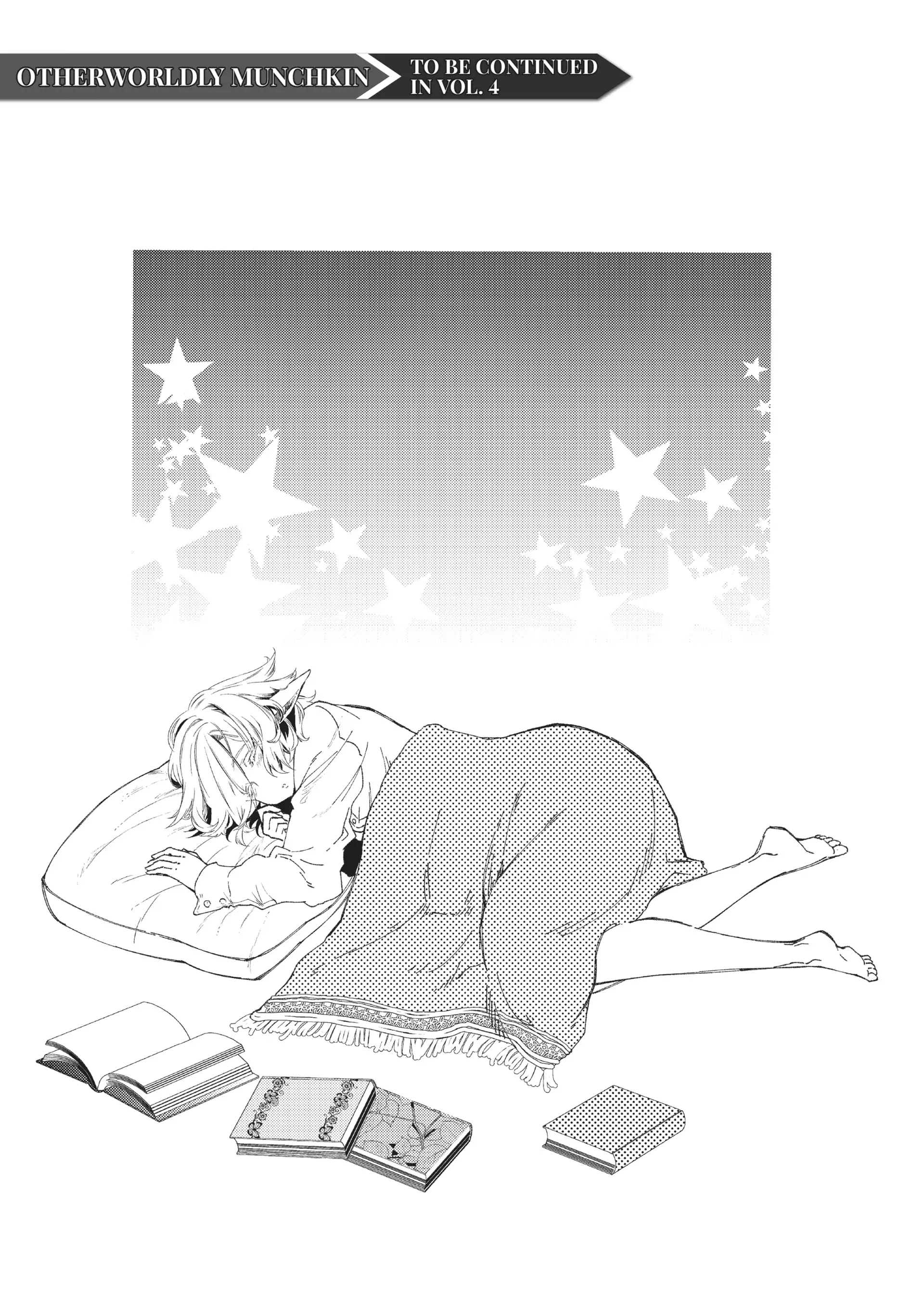 Page 11 of Chapter 17.5