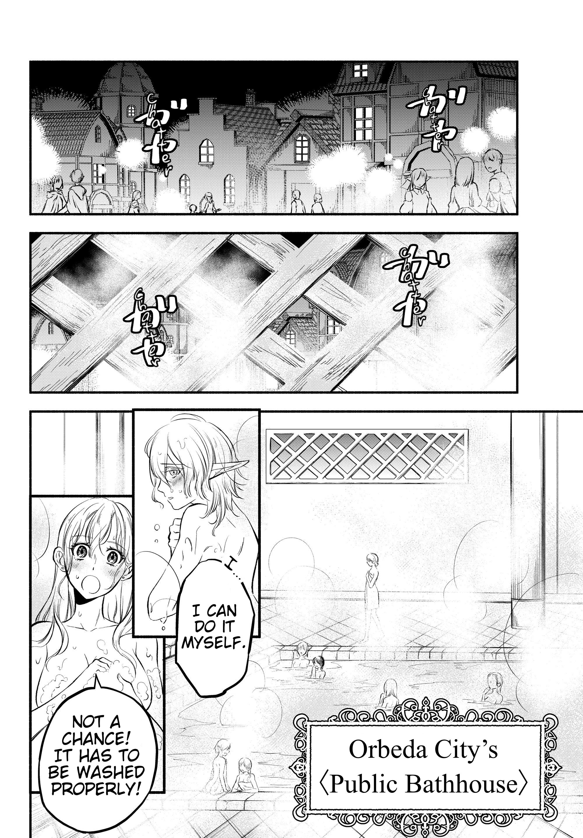 Page 3 of Chapter 18