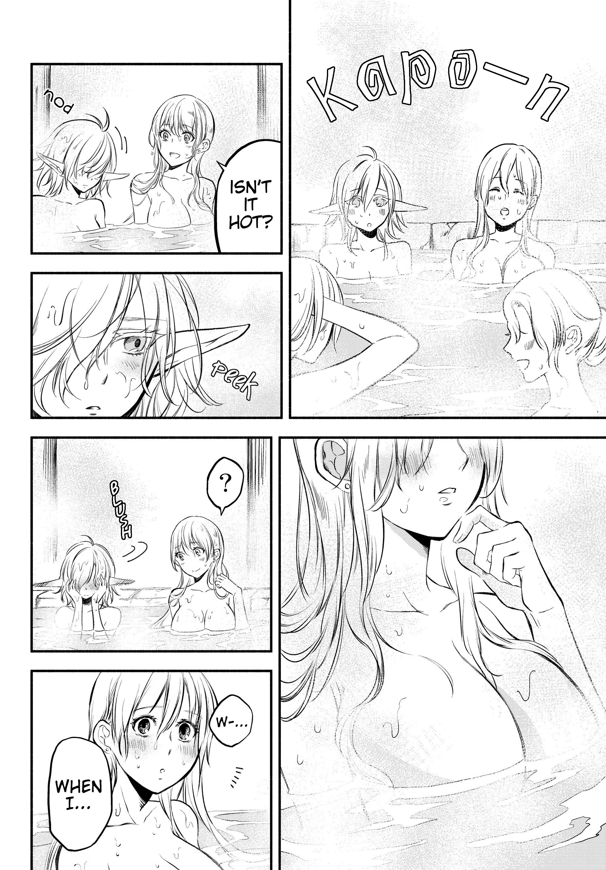 Page 5 of Chapter 18