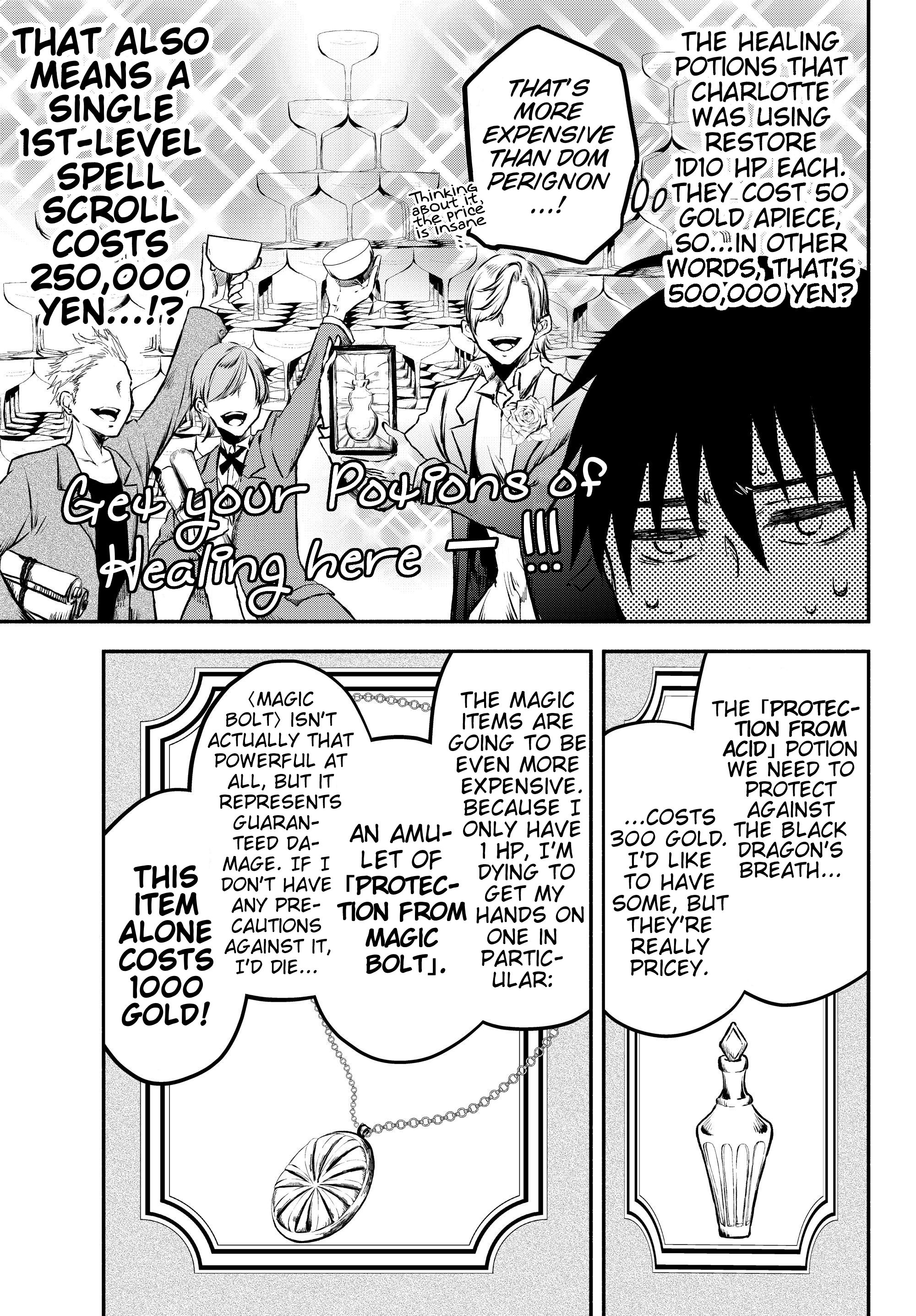Page 14 of Chapter 18