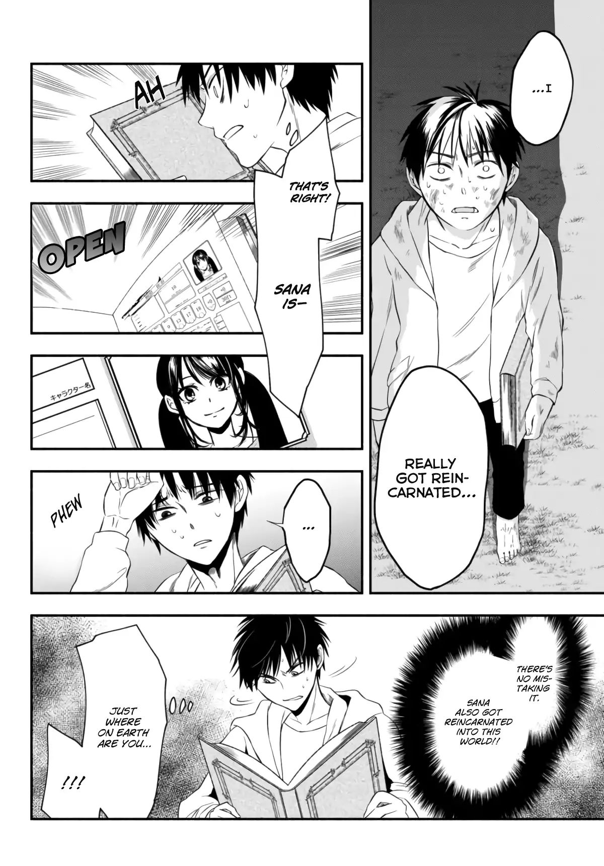 Page 7 of Chapter 2