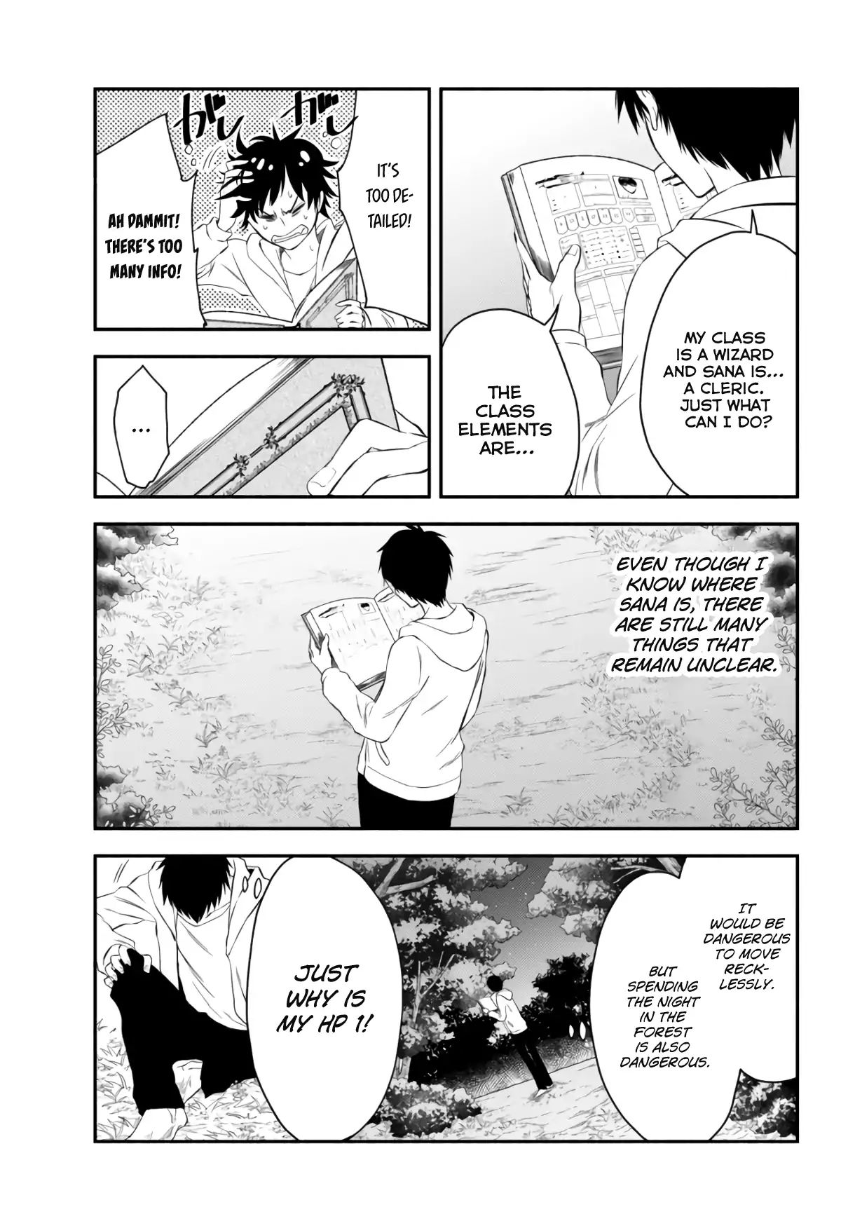 Page 12 of Chapter 2