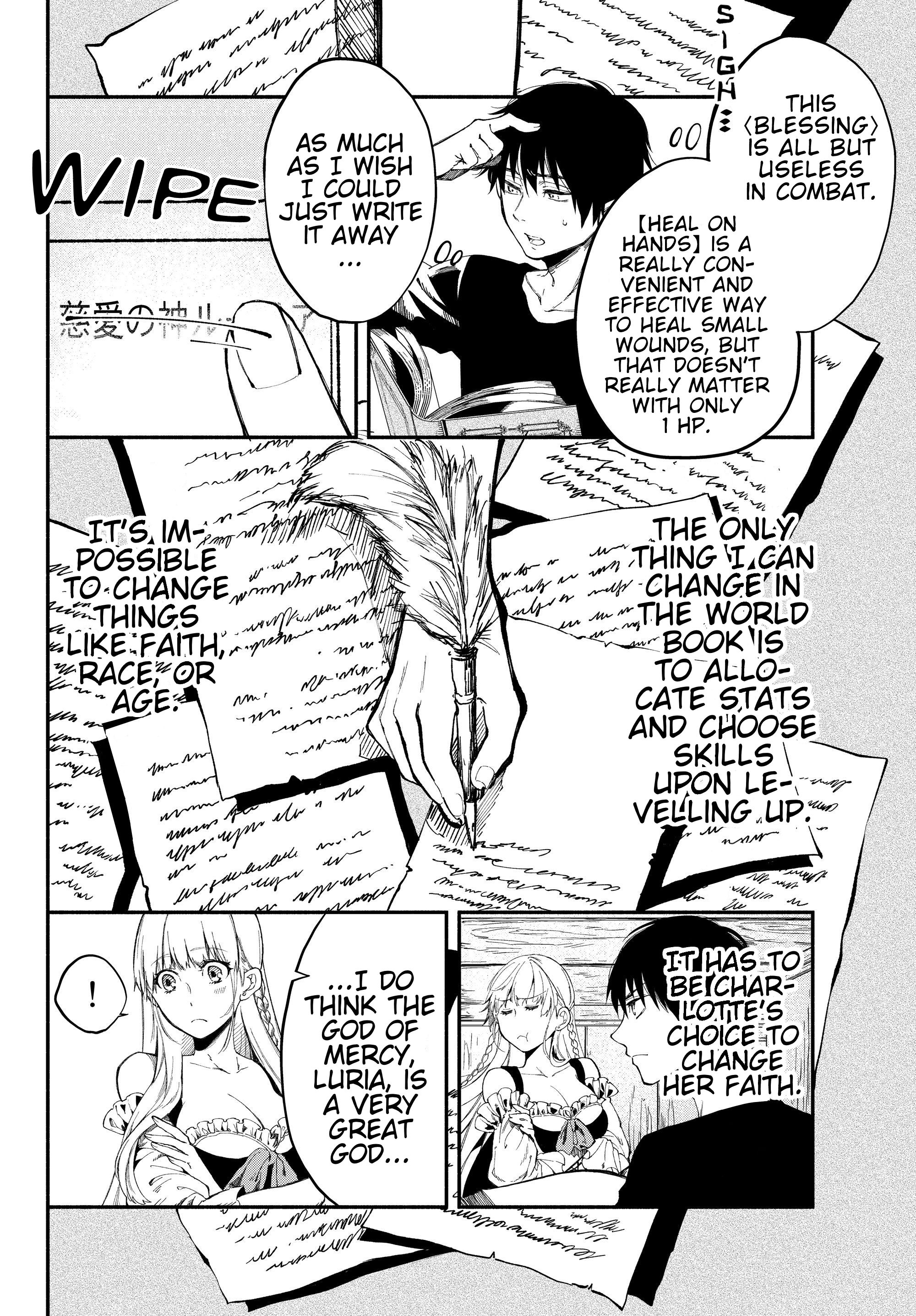 Page 6 of Chapter 20