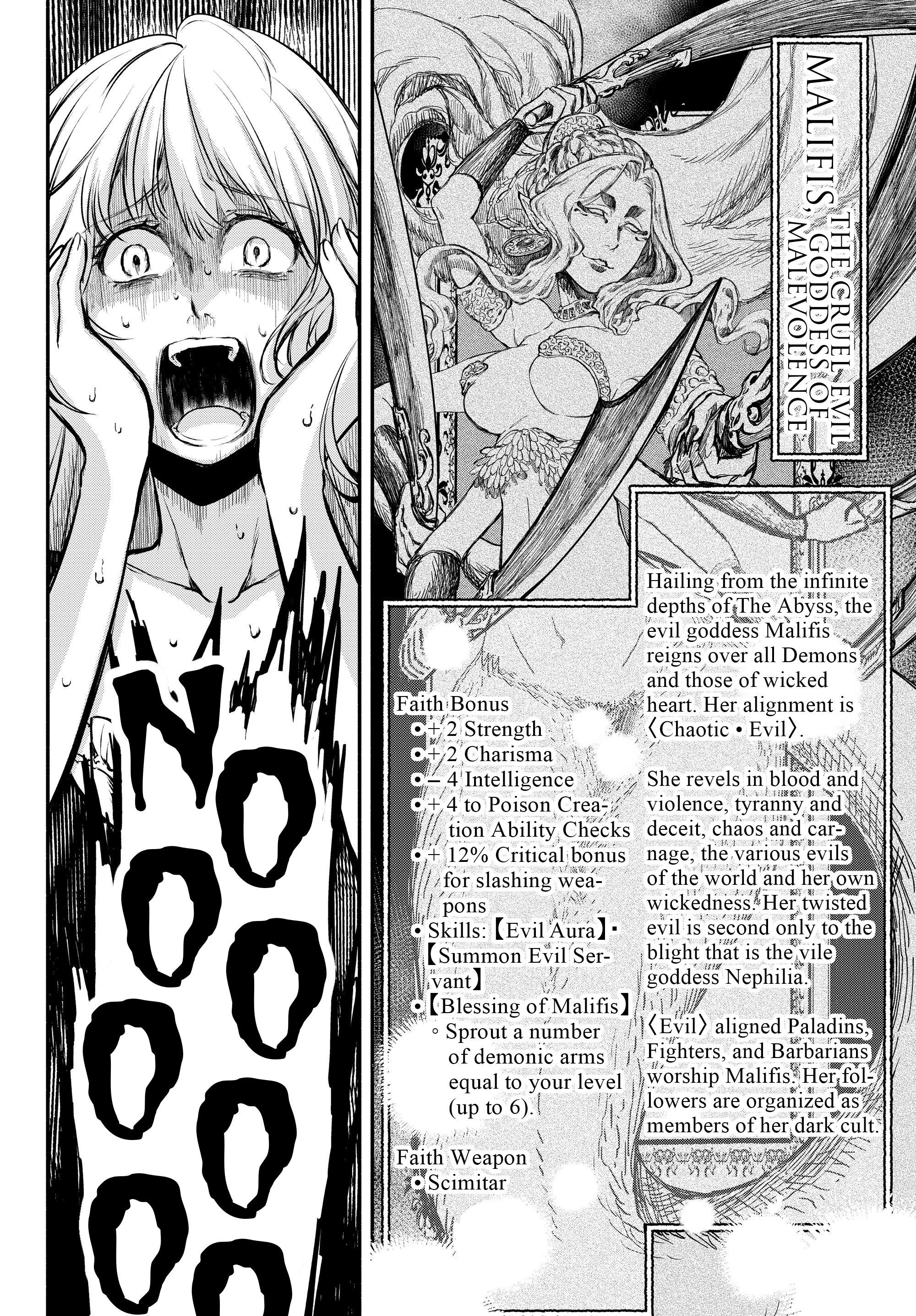 Page 7 of Chapter 21