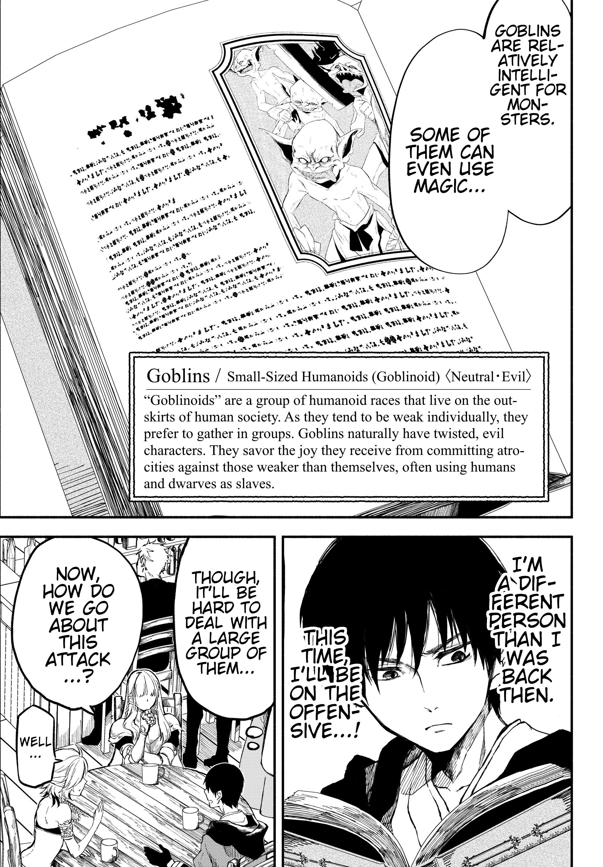 Page 7 of Chapter 22
