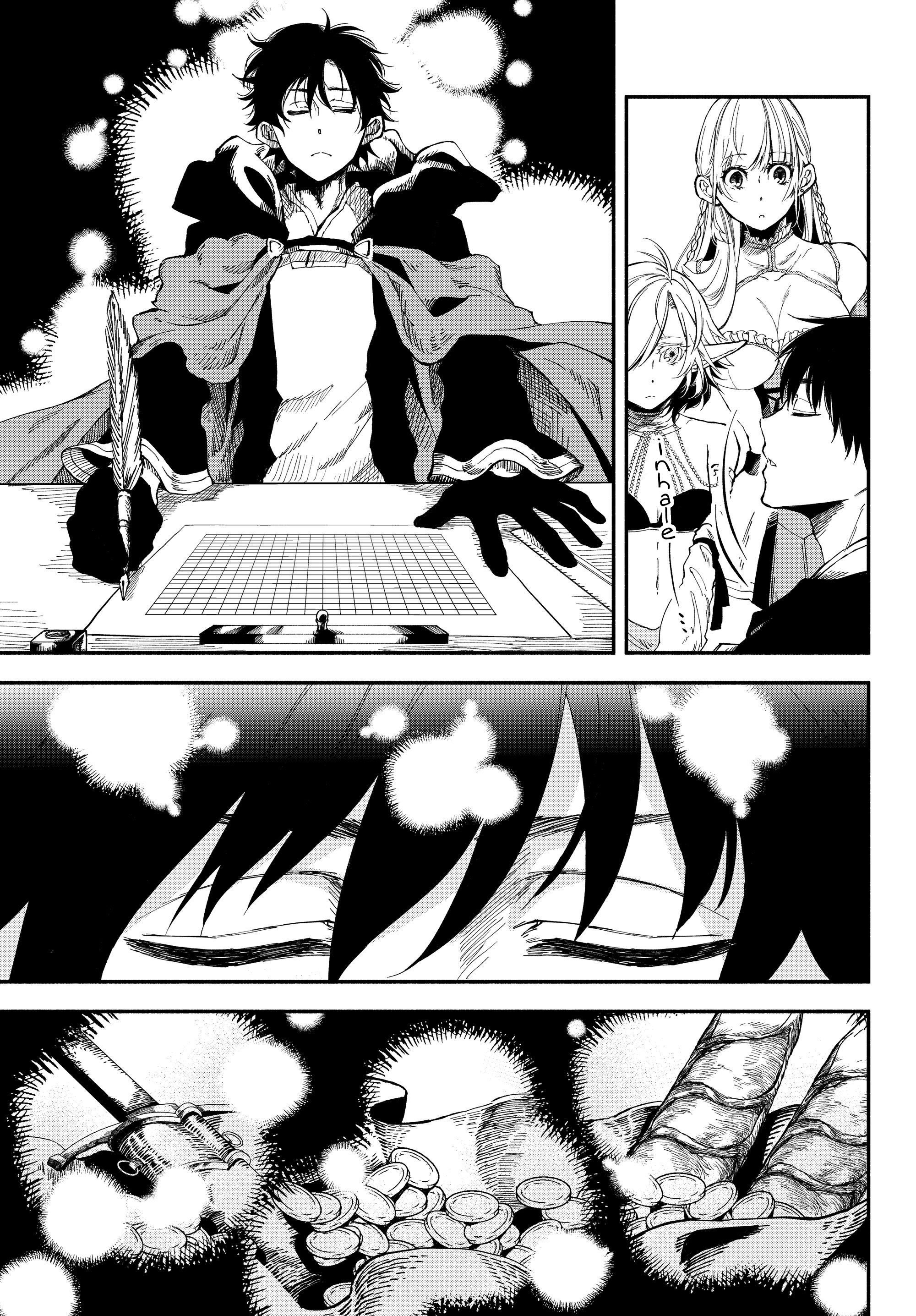Page 4 of Chapter 23