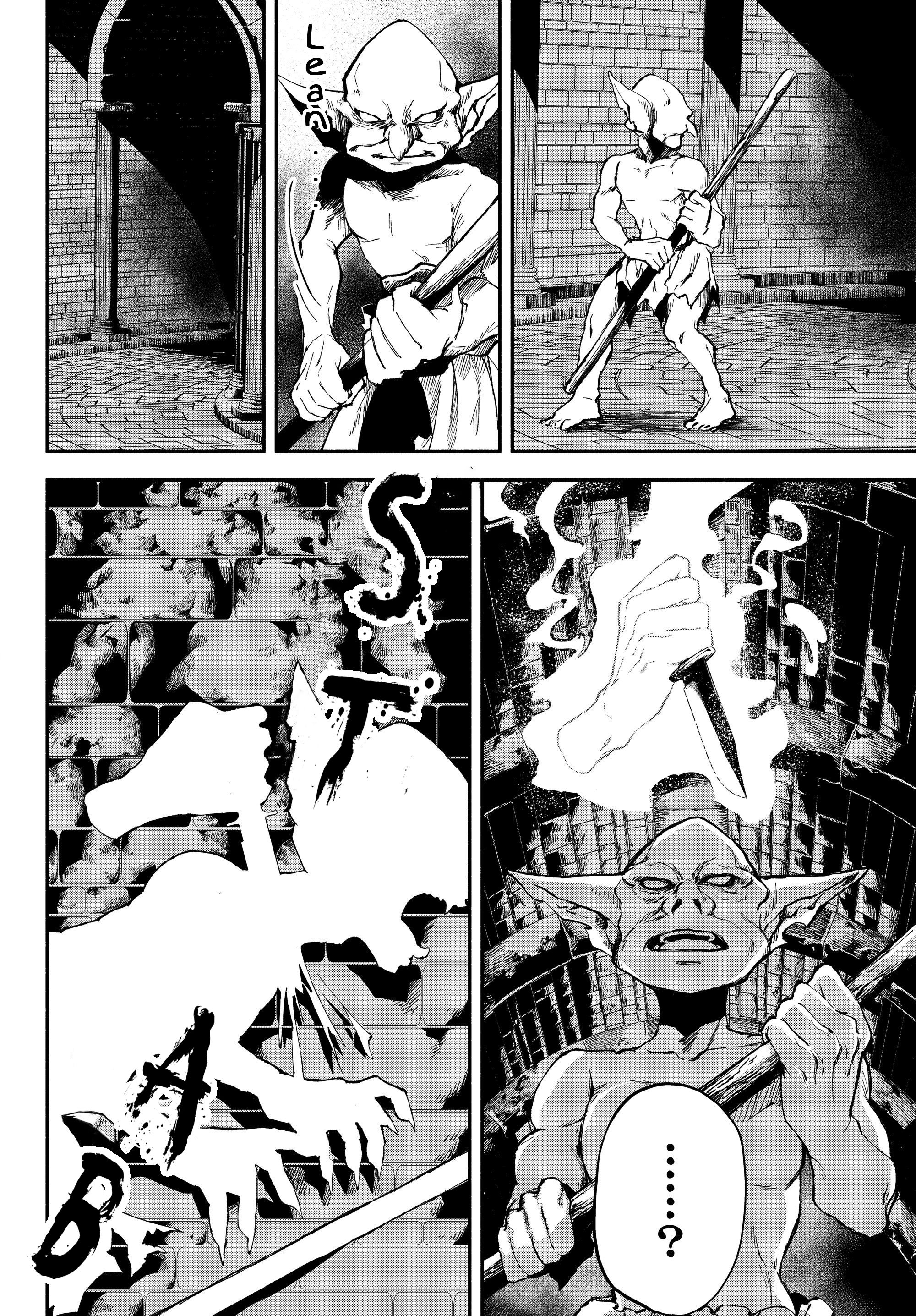 Page 4 of Chapter 24