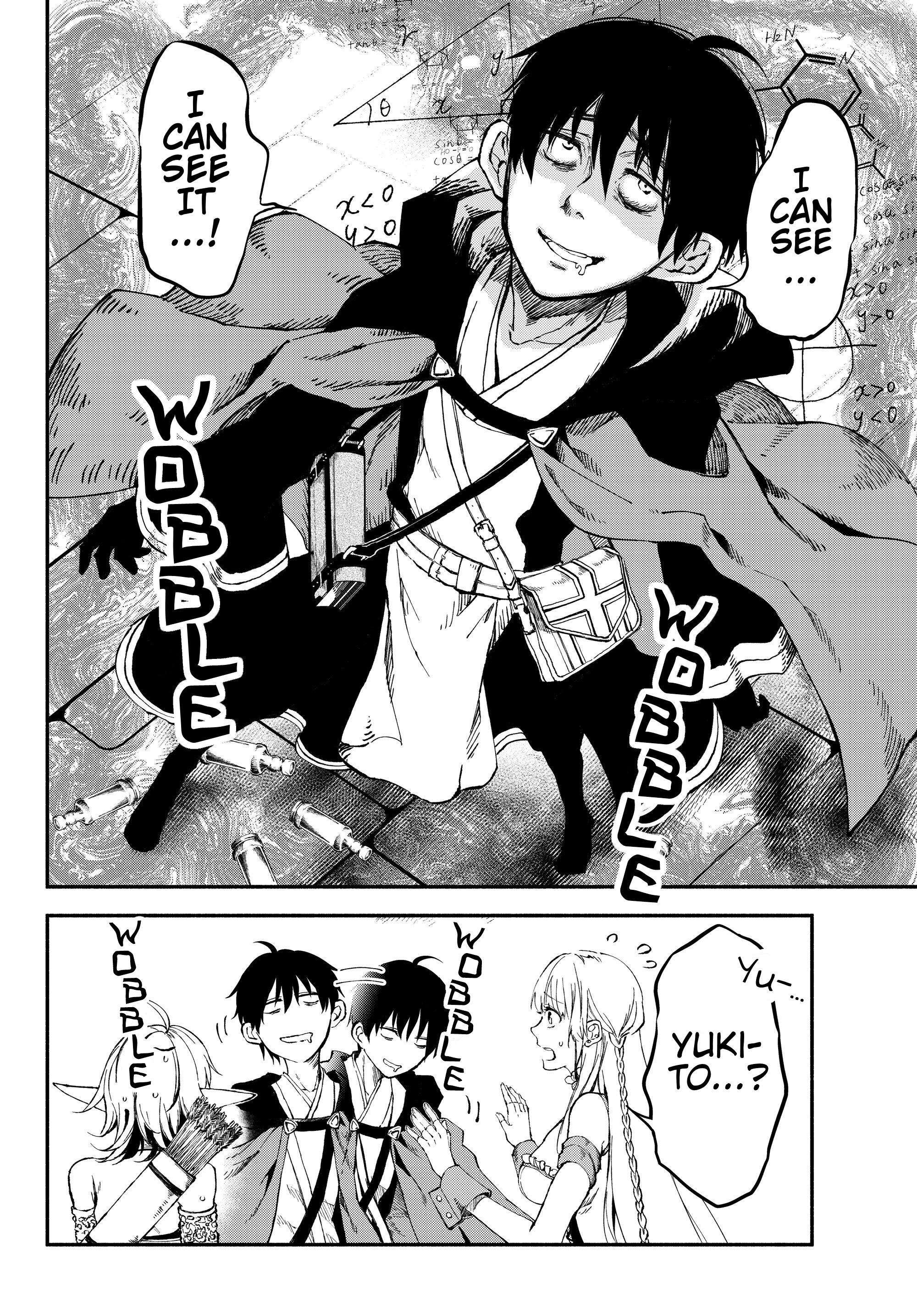 Page 12 of Chapter 24