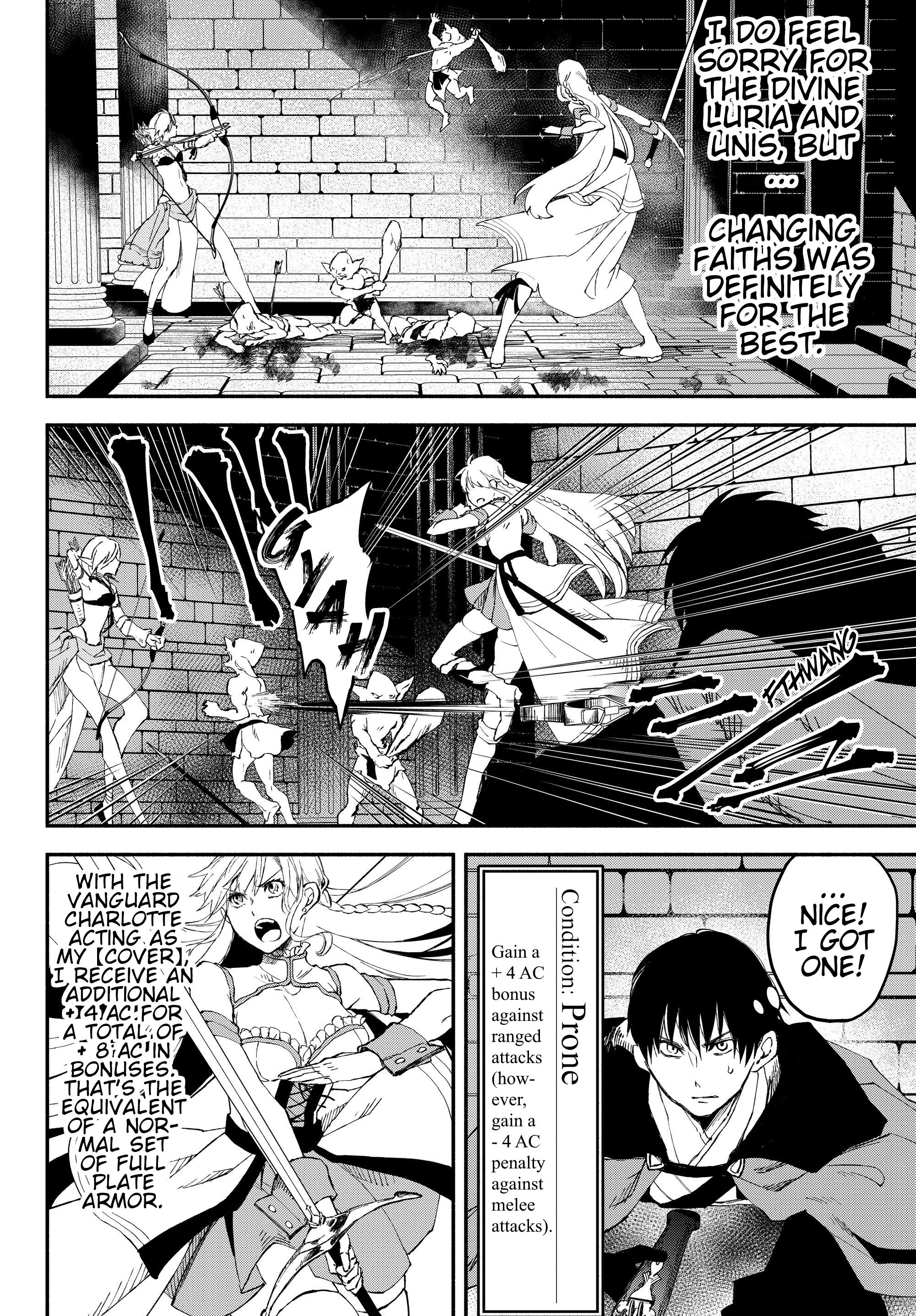 Page 7 of Chapter 25