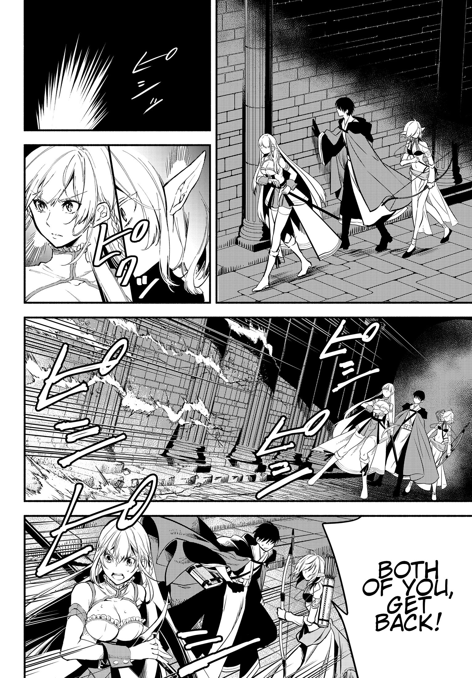 Page 3 of Chapter 26