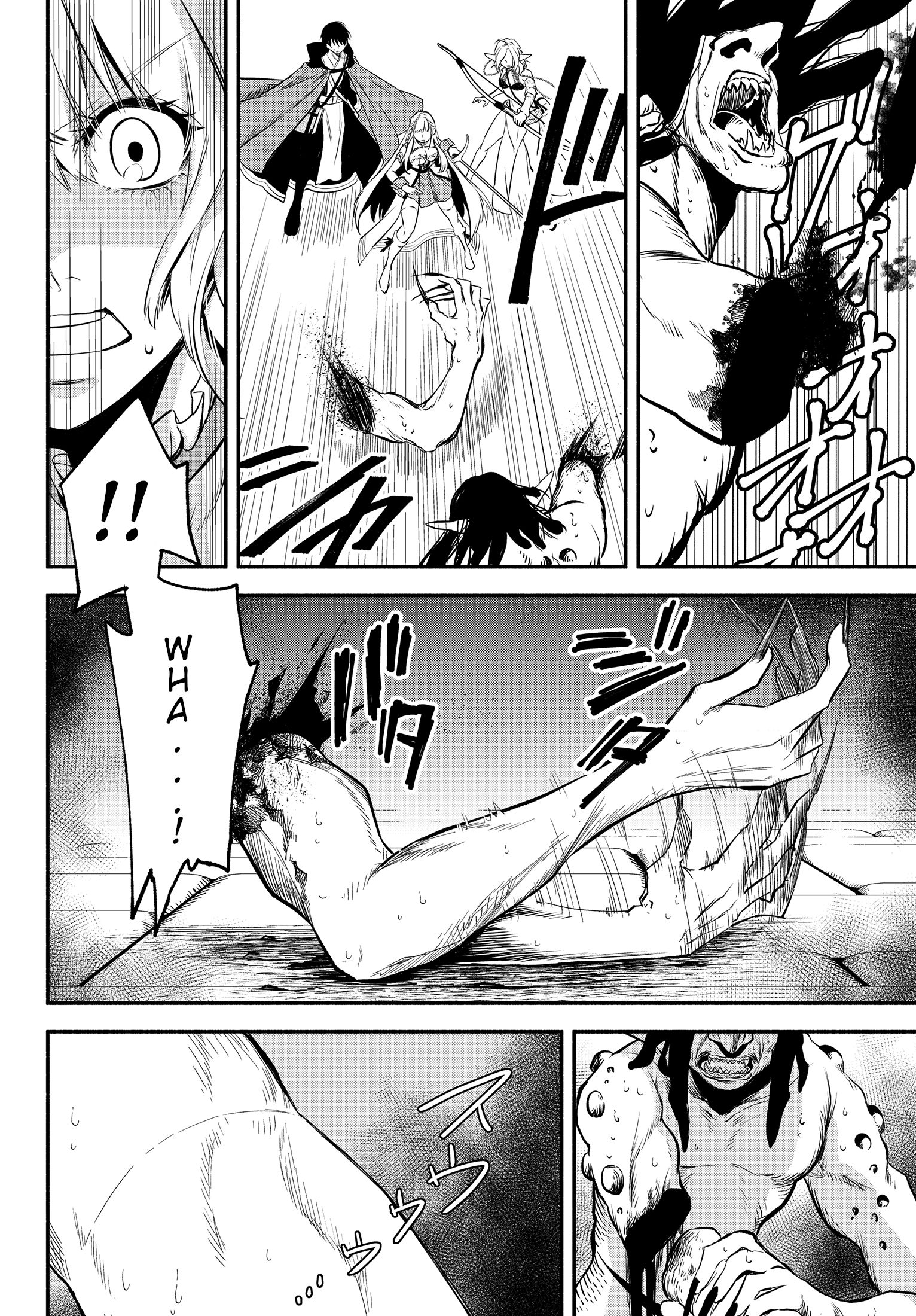 Page 9 of Chapter 26