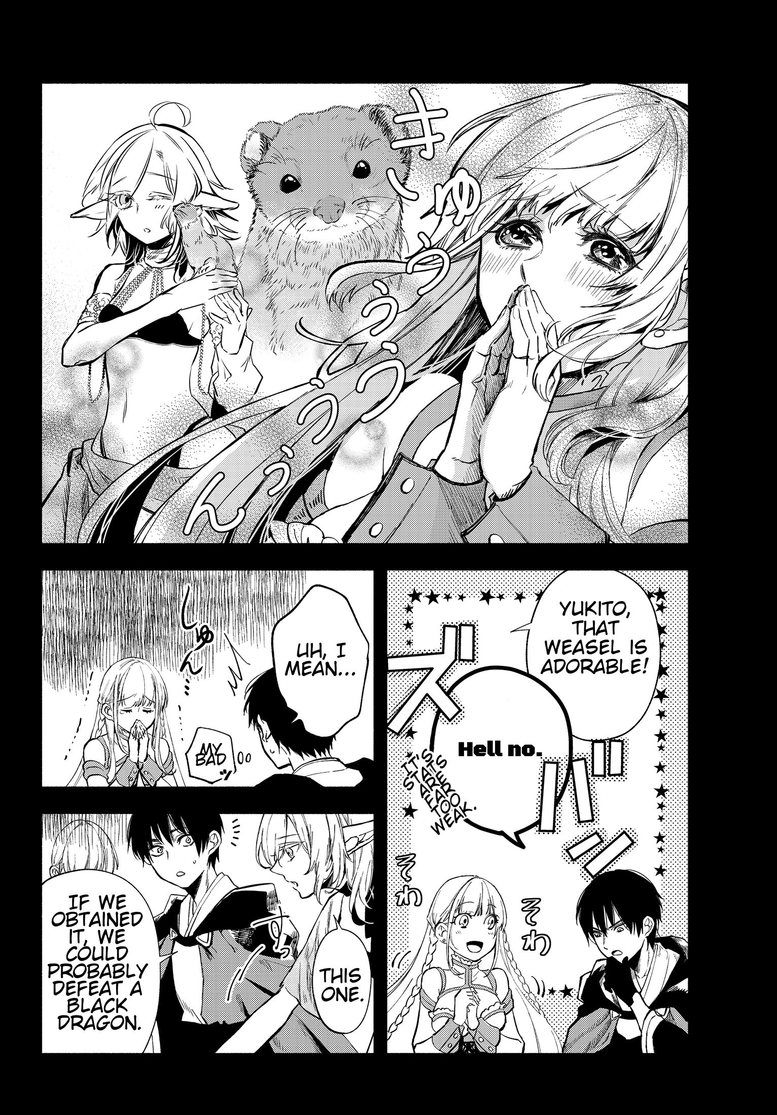 Page 6 of Chapter 27