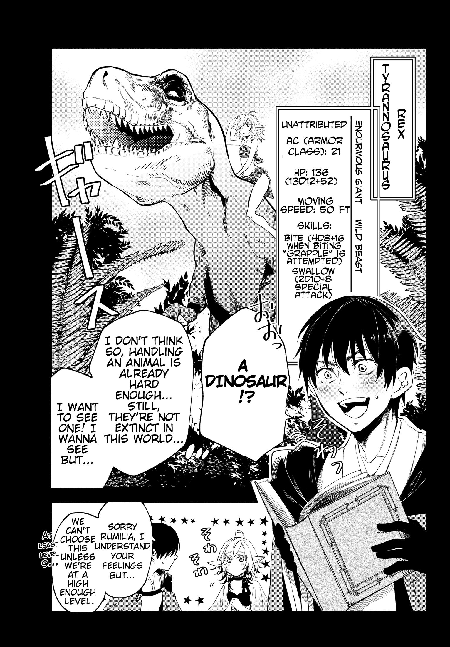 Page 7 of Chapter 27