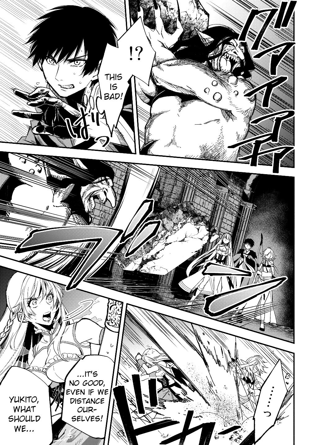 Page 4 of Chapter 28