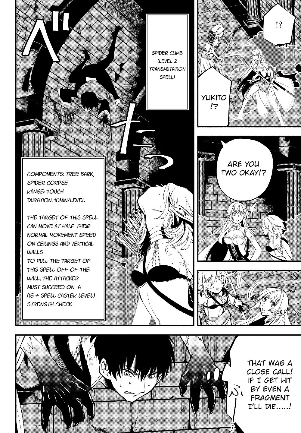 Page 5 of Chapter 28