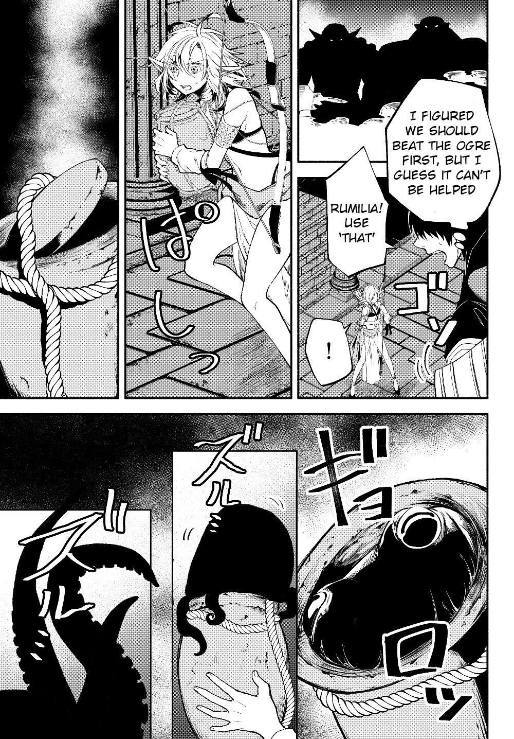 Page 6 of Chapter 28