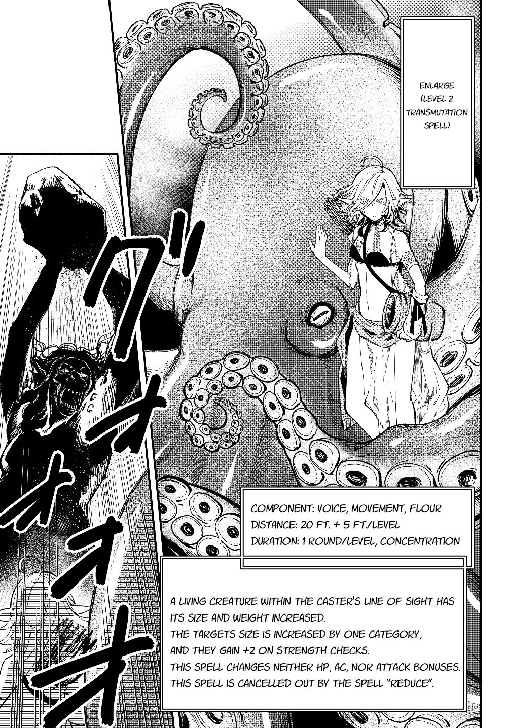 Page 8 of Chapter 28