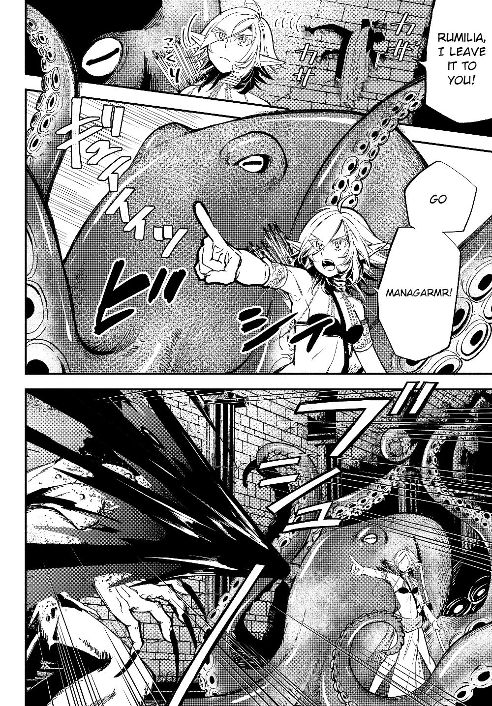 Page 9 of Chapter 28