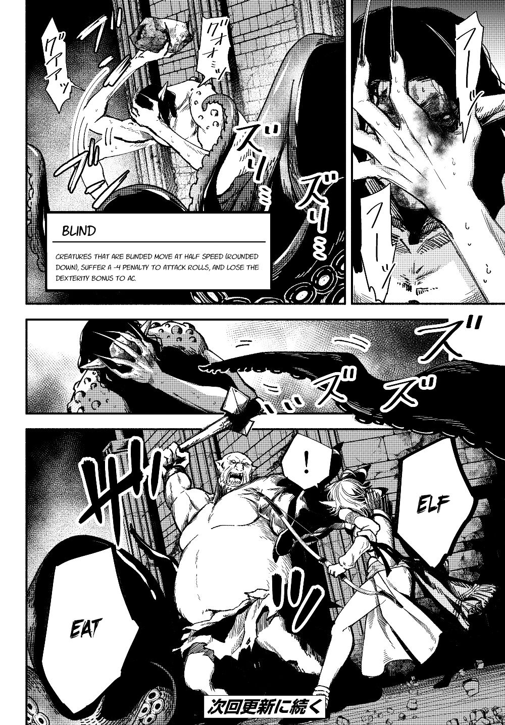 Page 11 of Chapter 28