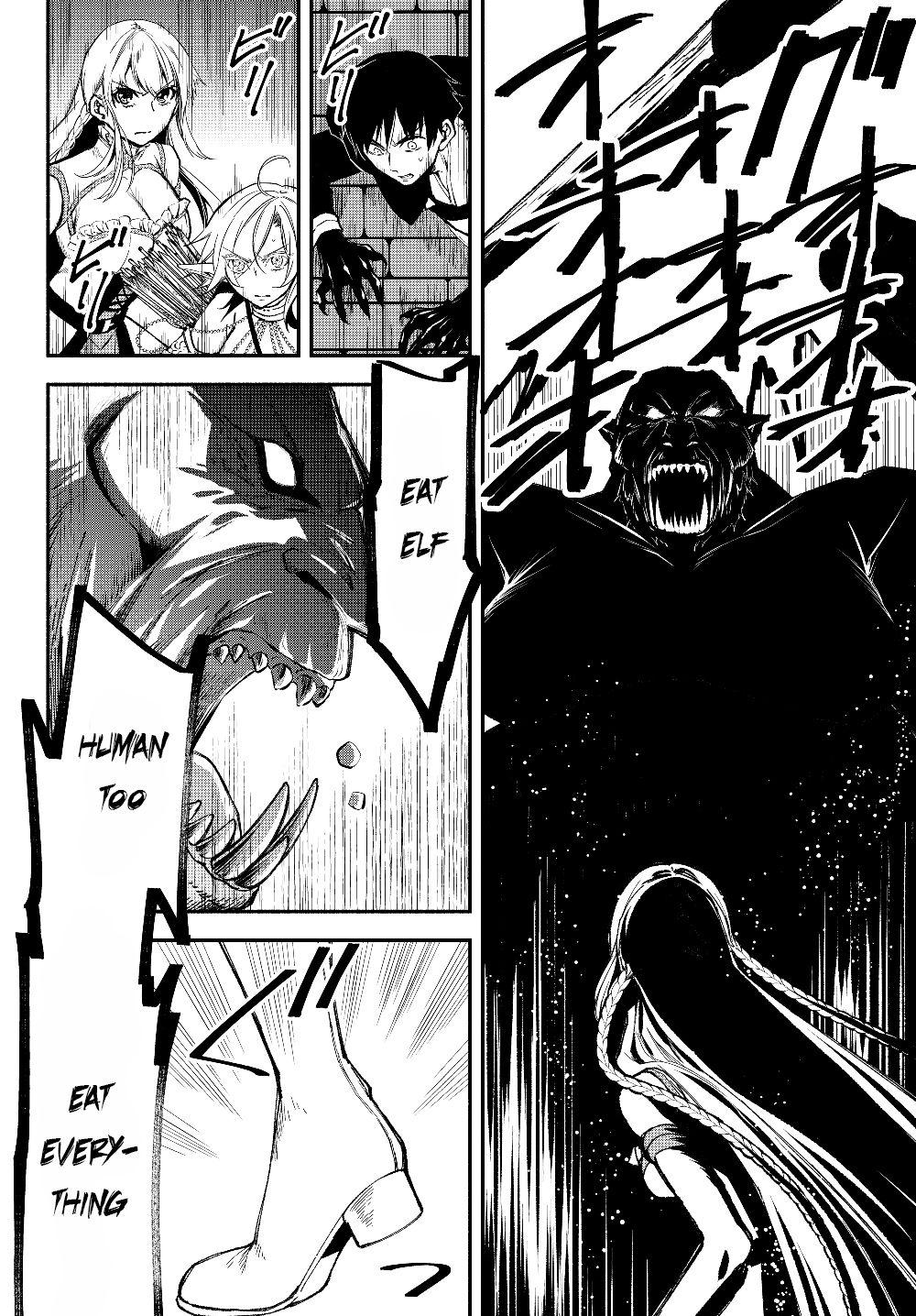 Page 3 of Chapter 29