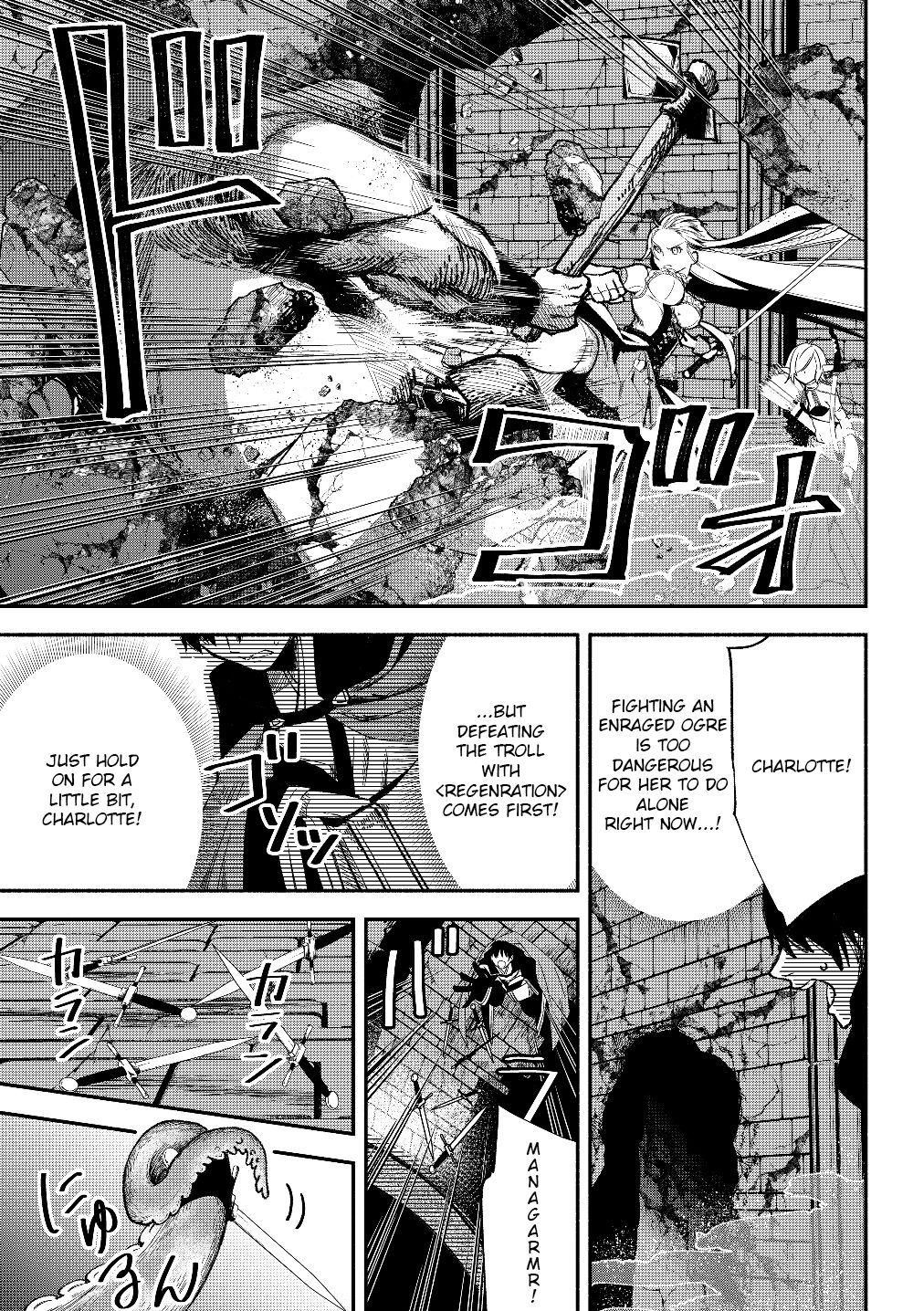 Page 4 of Chapter 29