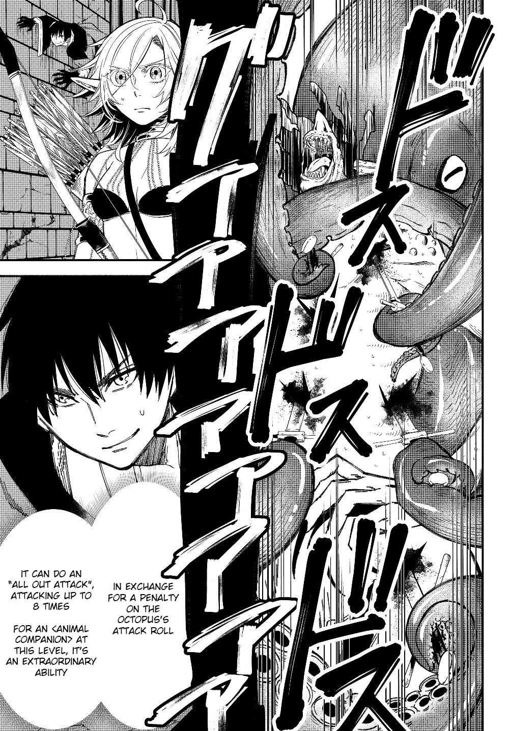 Page 6 of Chapter 29