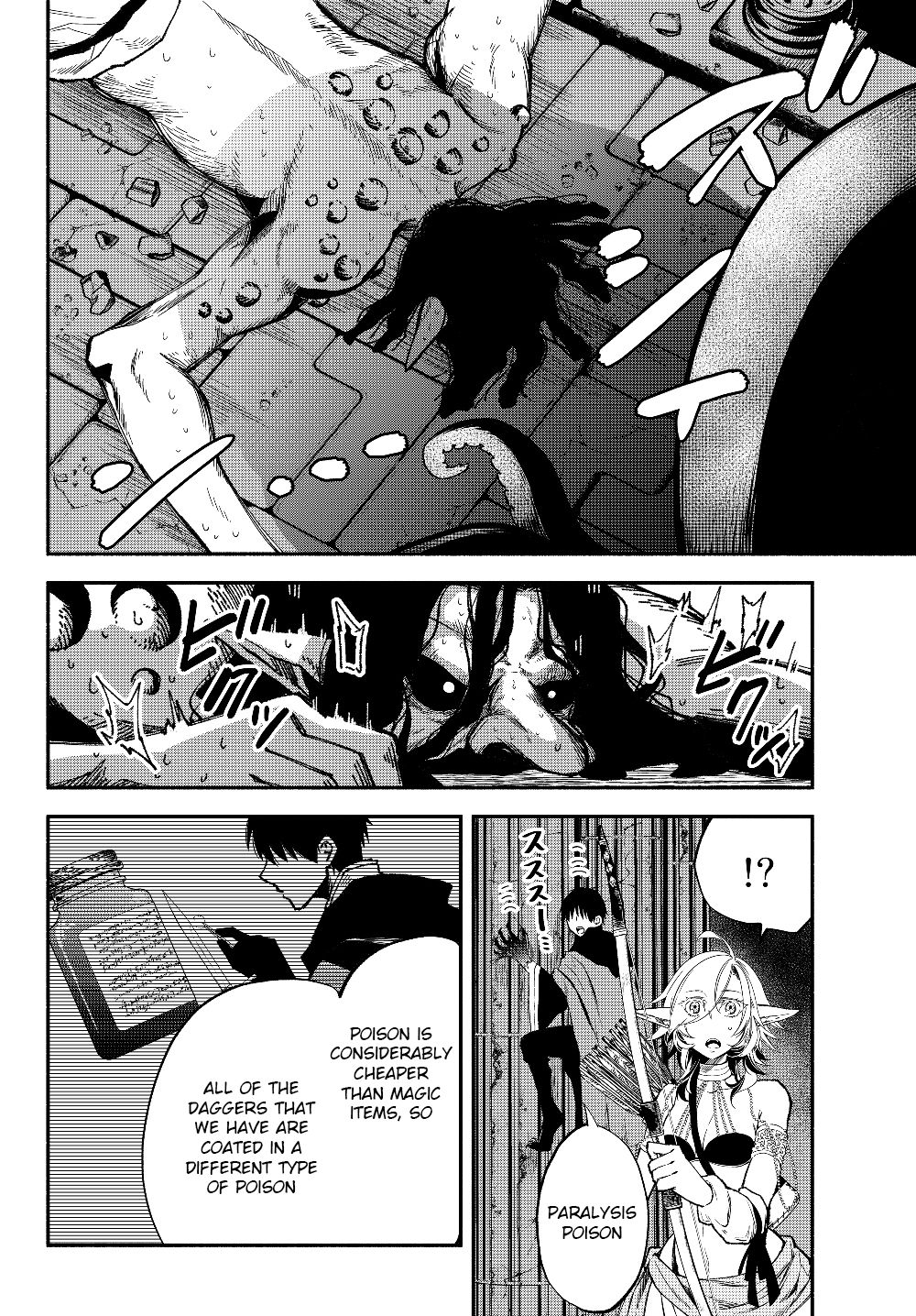 Page 9 of Chapter 29