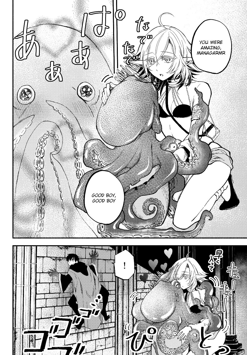 Page 11 of Chapter 29