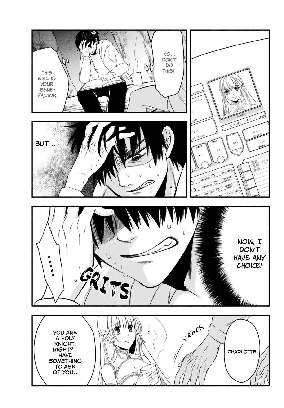Page 23 of Chapter 3