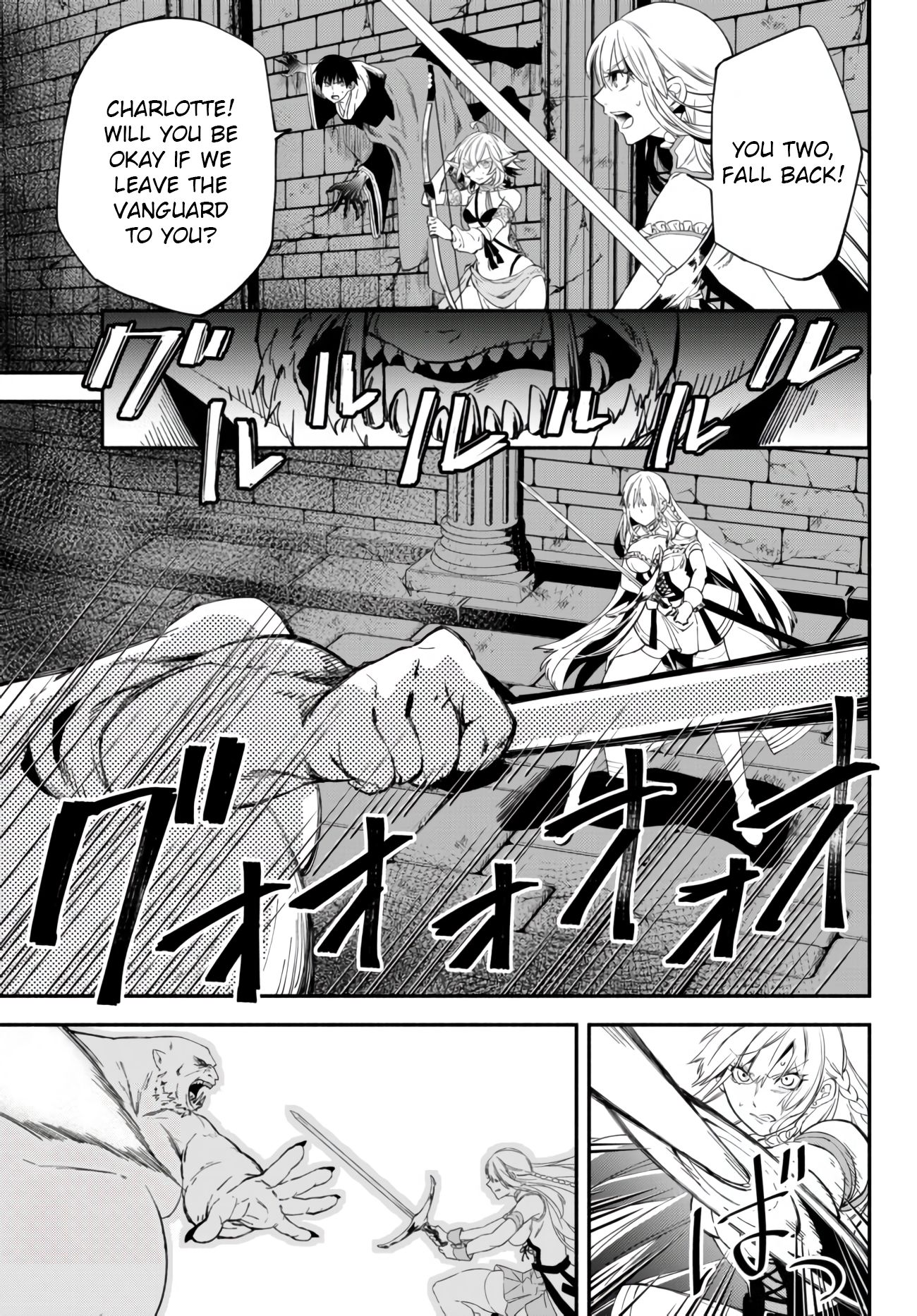 Page 4 of Chapter 30