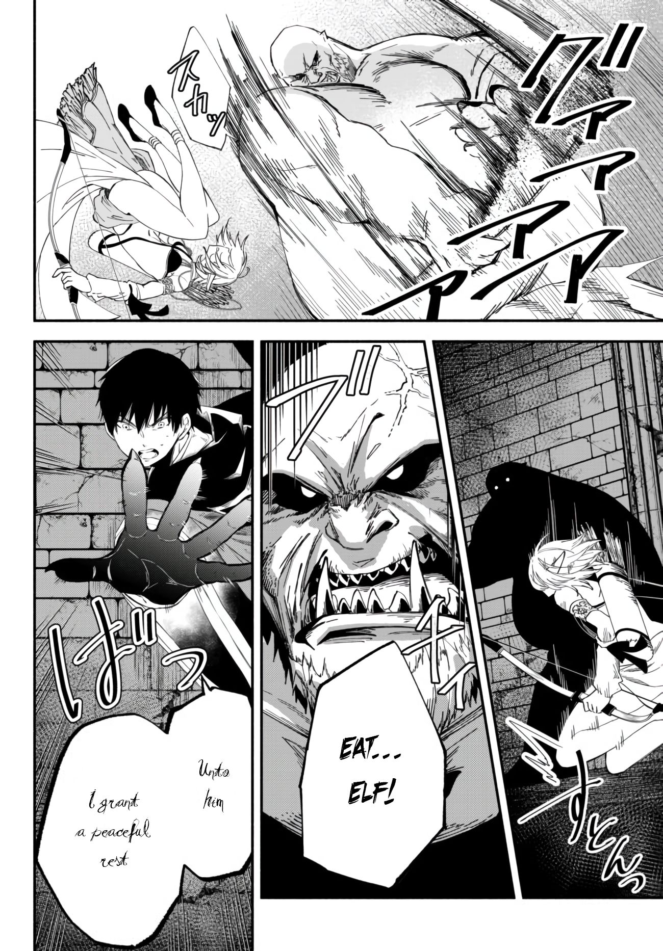 Page 7 of Chapter 30