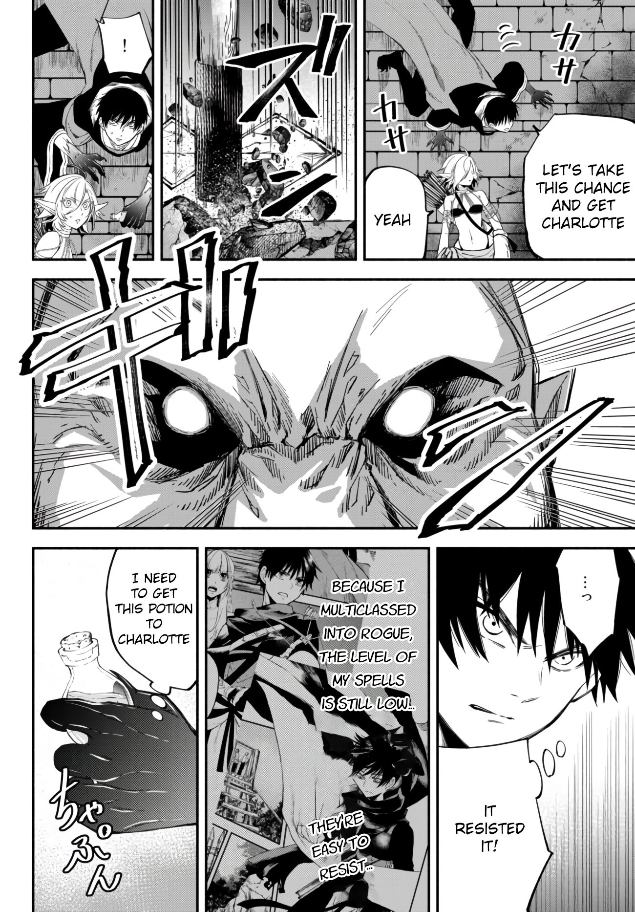 Page 9 of Chapter 30
