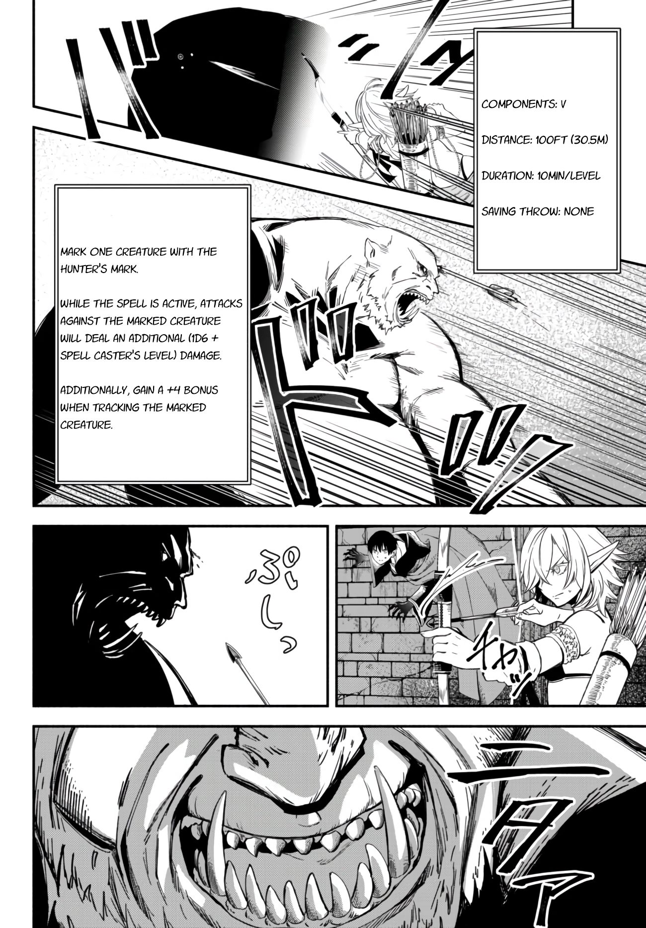 Page 11 of Chapter 30