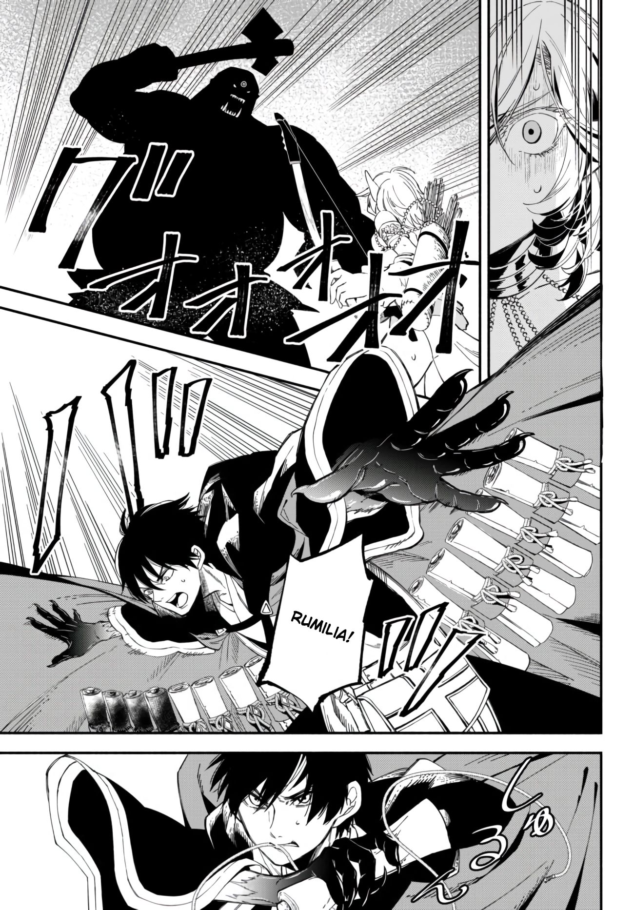 Page 12 of Chapter 30