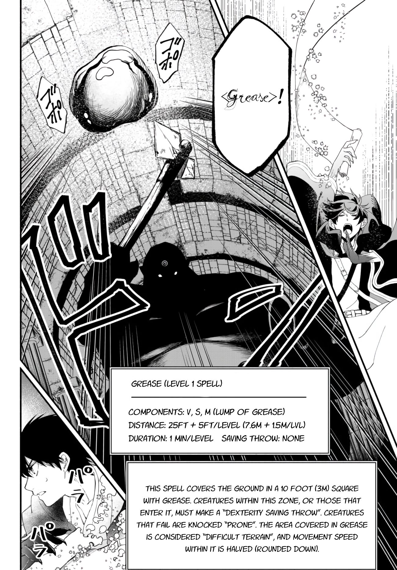 Page 13 of Chapter 30