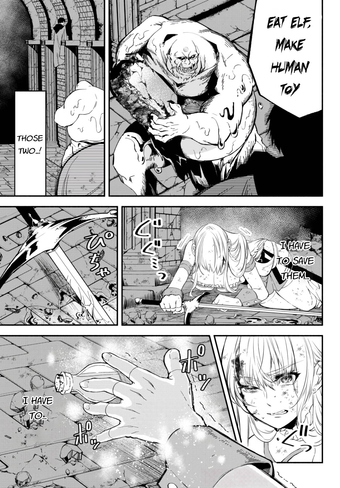 Page 4 of Chapter 31