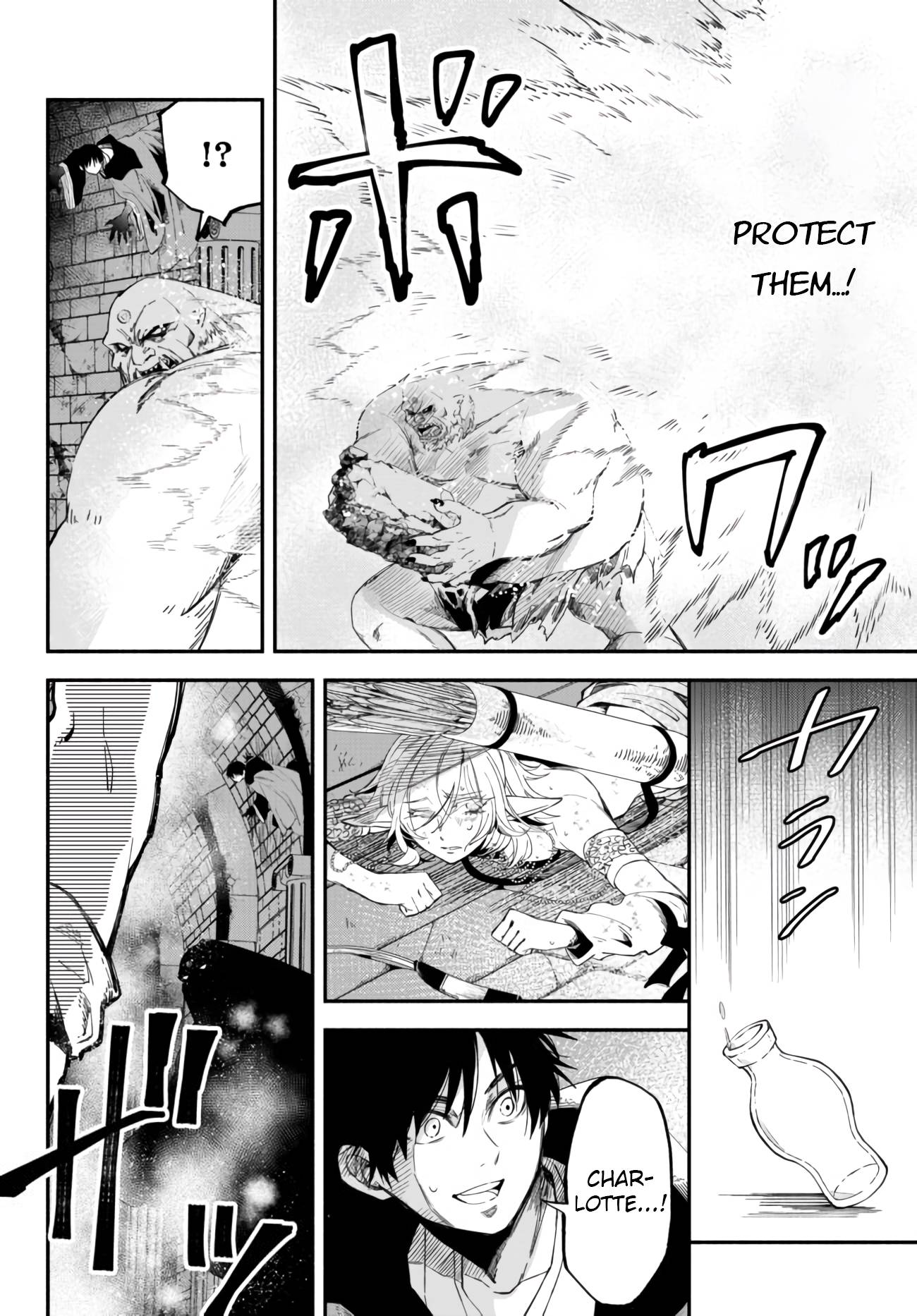 Page 5 of Chapter 31