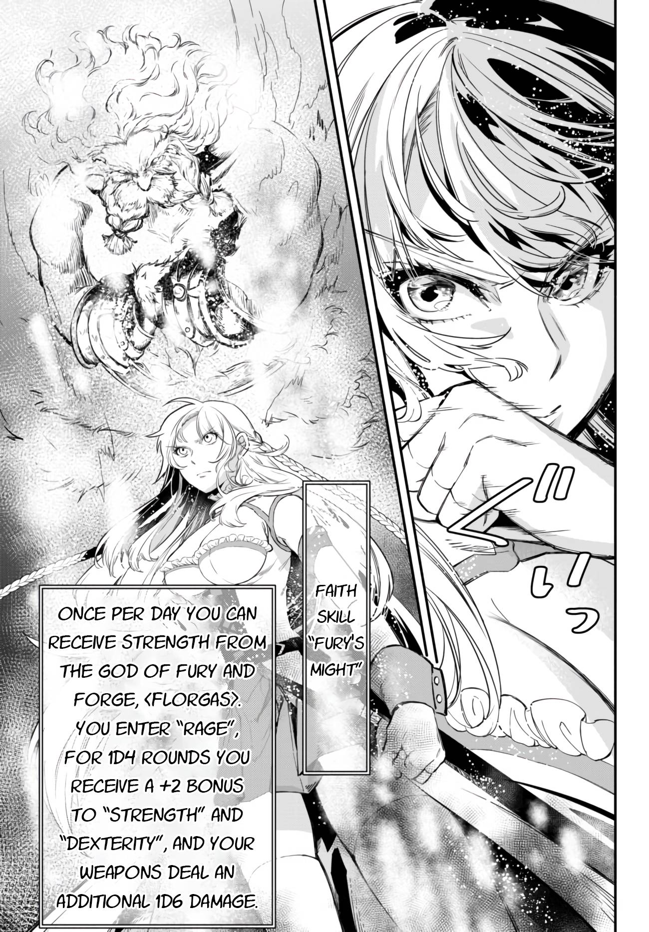 Page 6 of Chapter 31