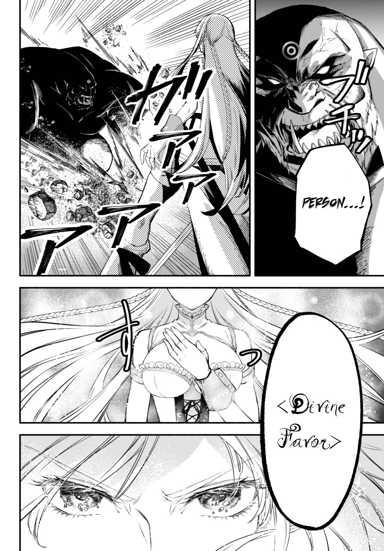 Page 7 of Chapter 31