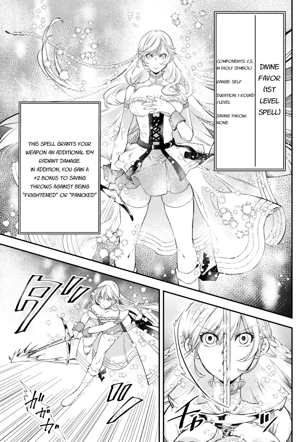 Page 8 of Chapter 31