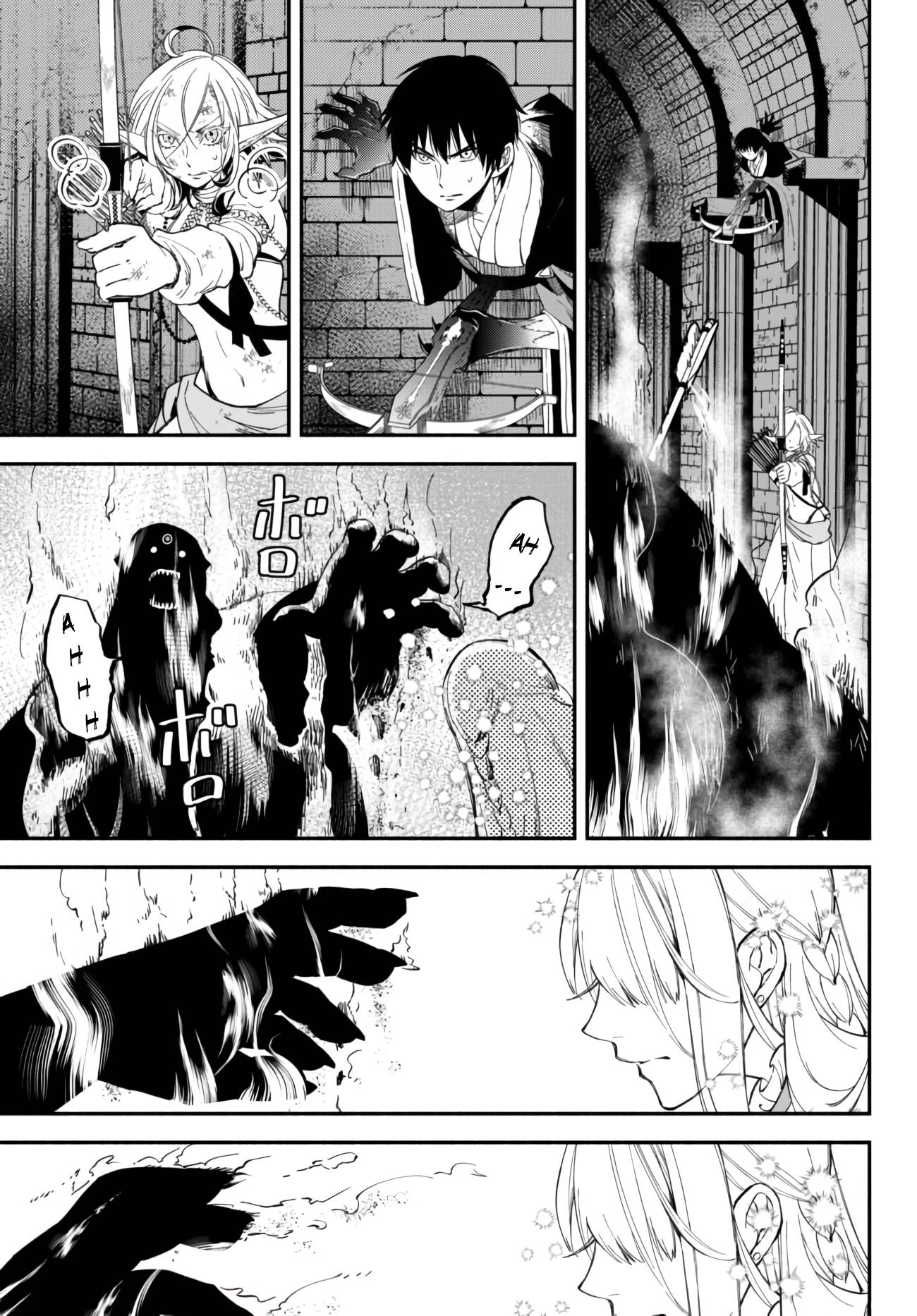 Page 12 of Chapter 31