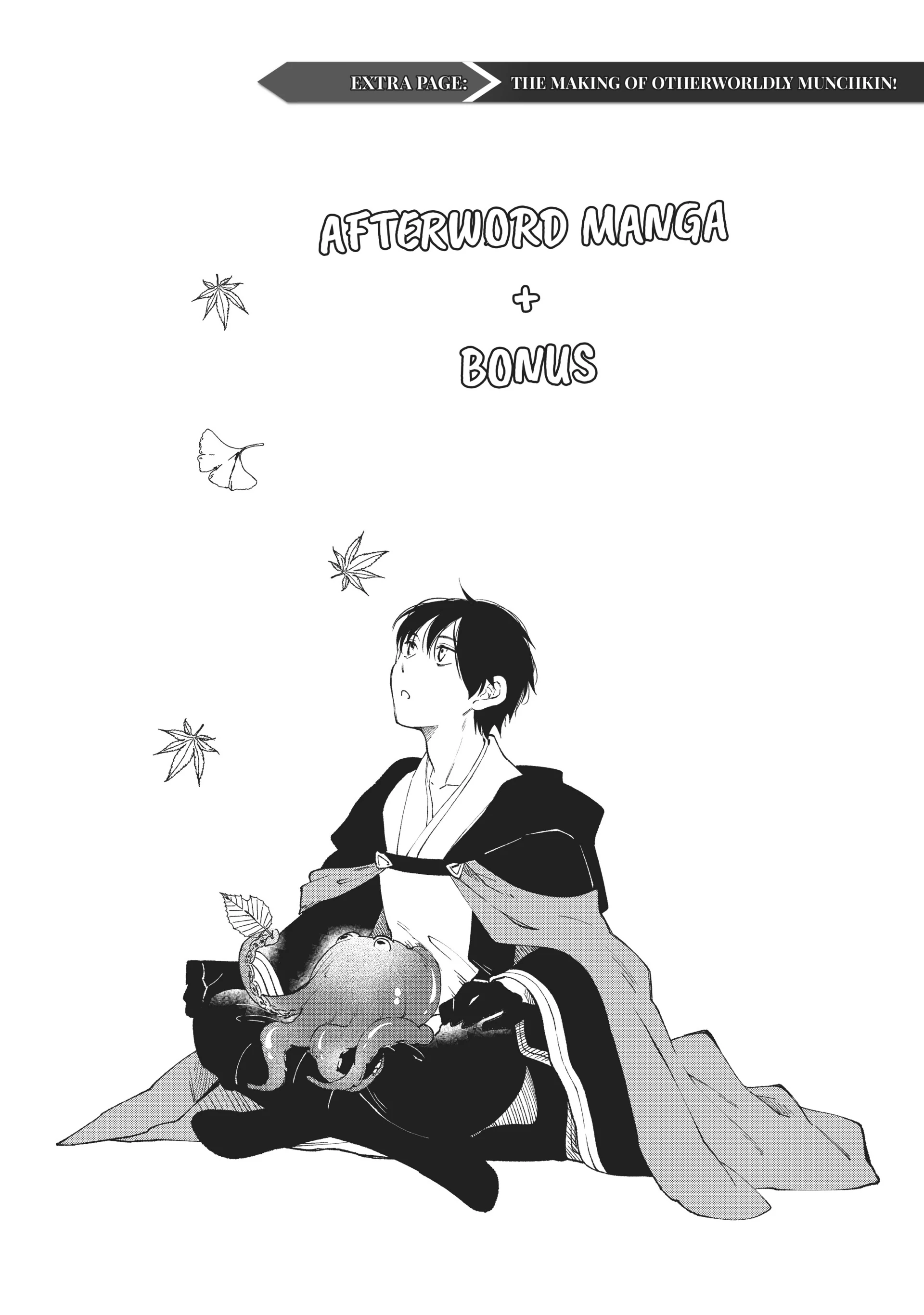 Page 1 of Chapter 31.5
