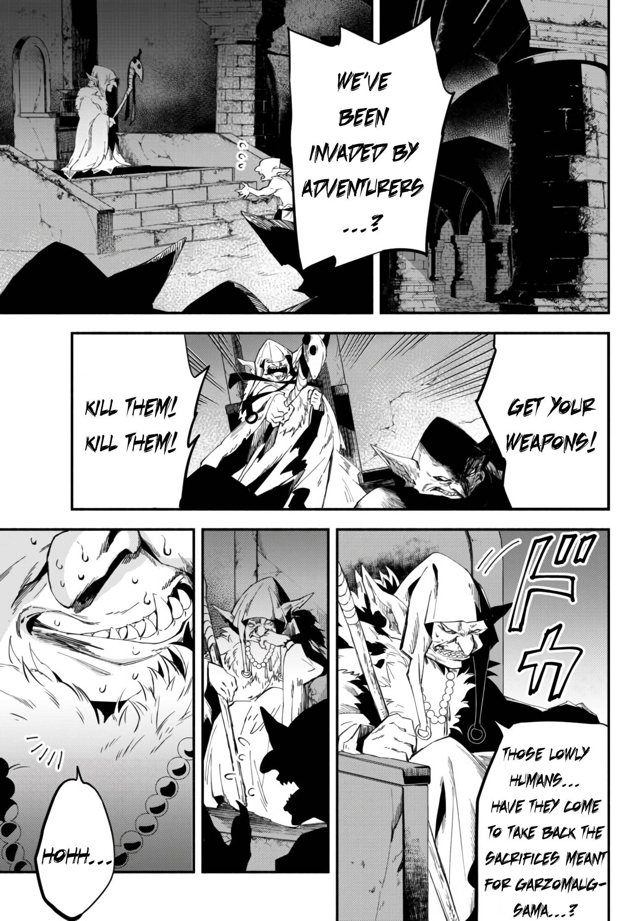 Page 1 of Chapter 32
