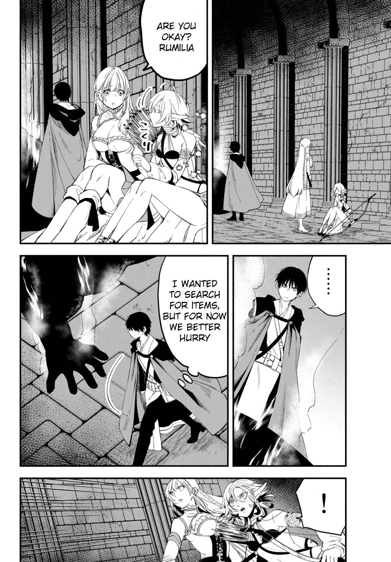Page 4 of Chapter 32