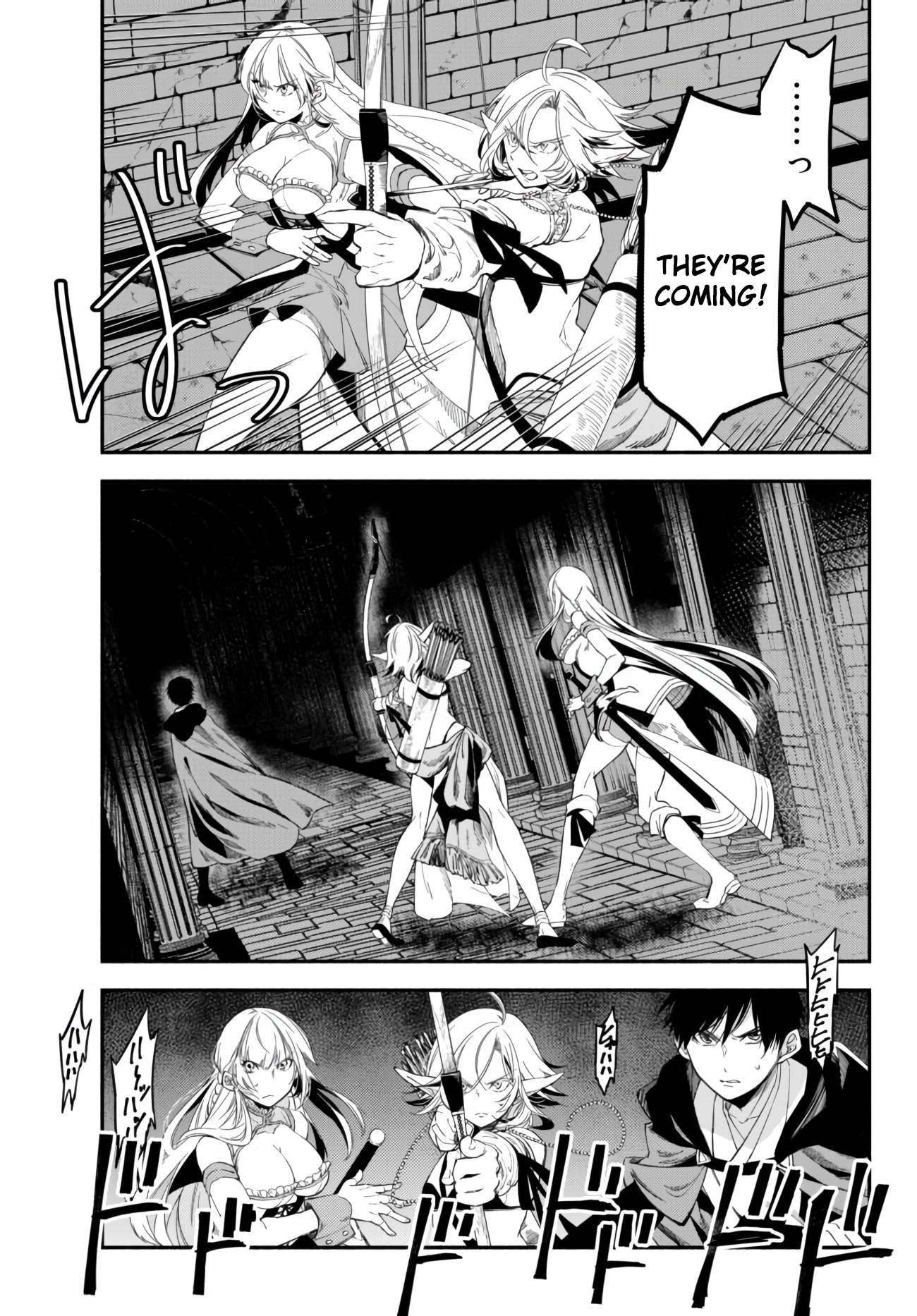 Page 5 of Chapter 32