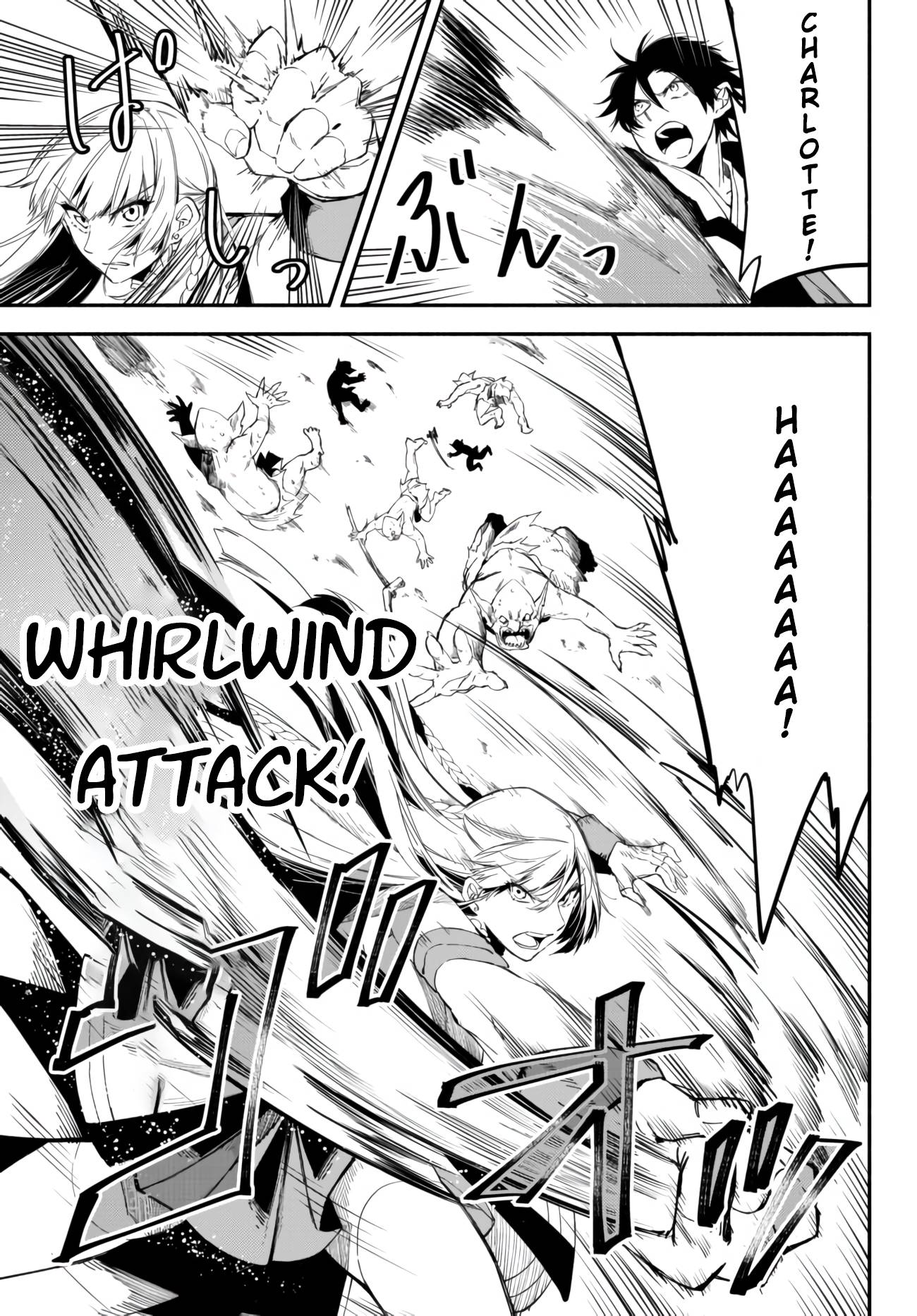 Page 7 of Chapter 32