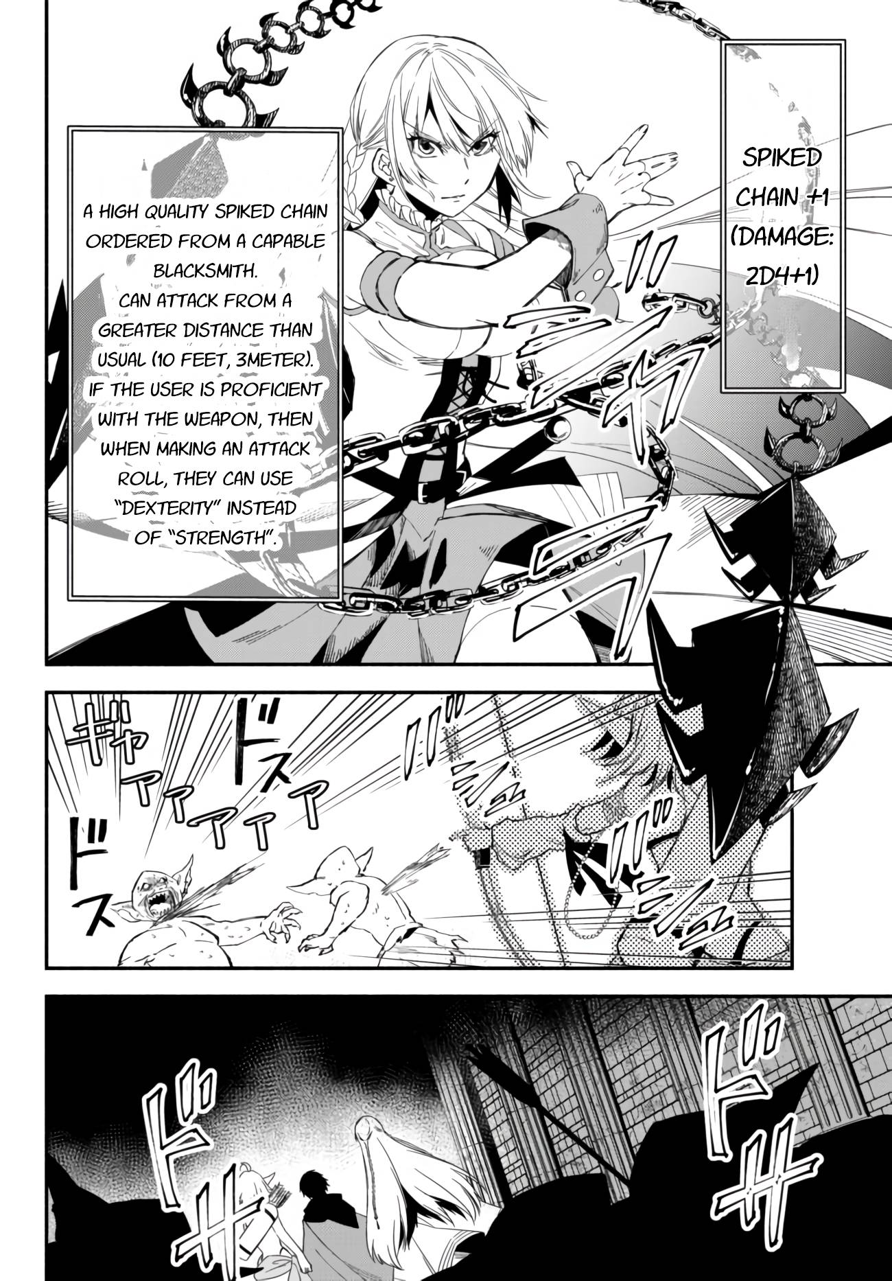 Page 8 of Chapter 32